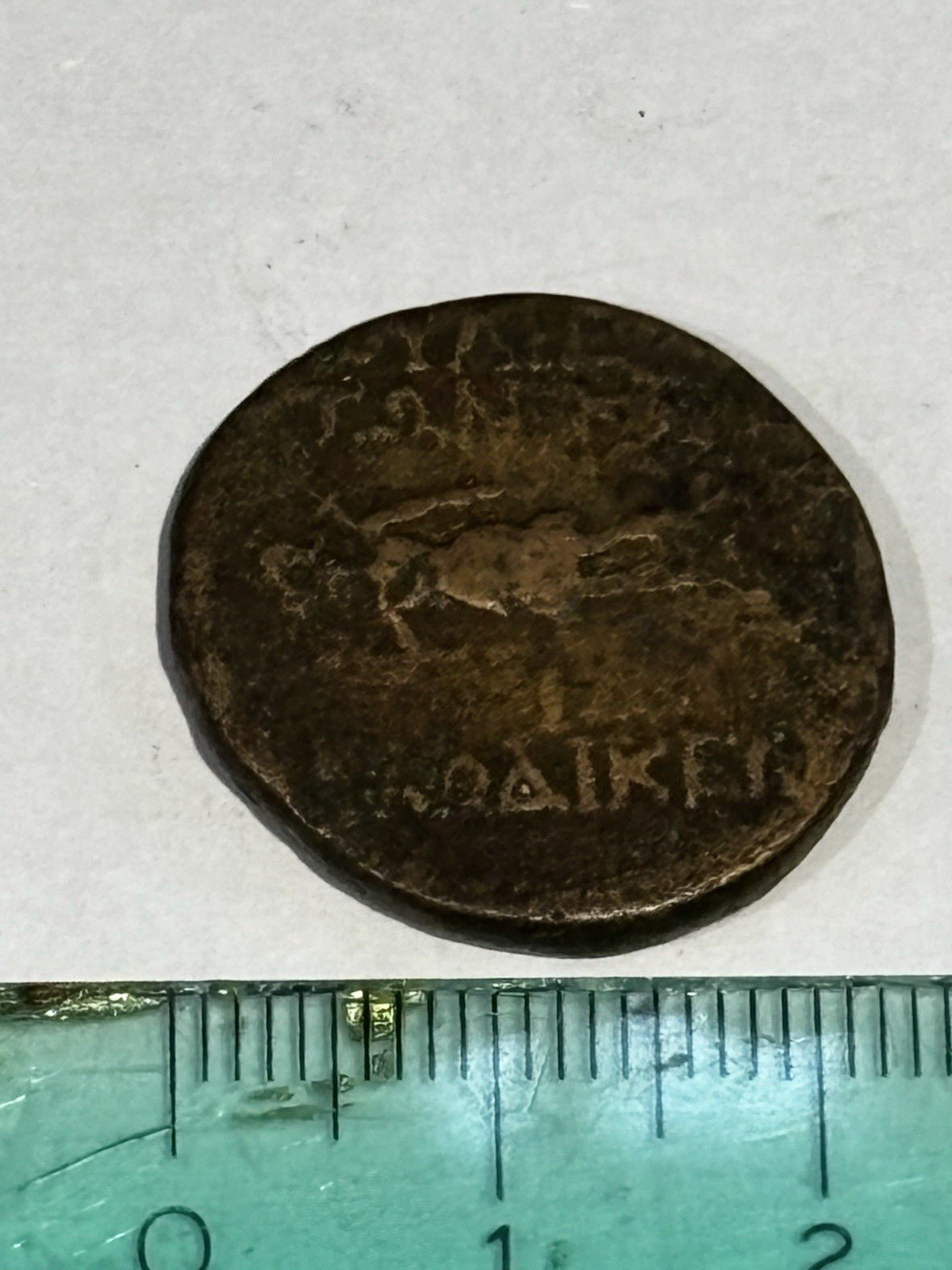 47690454