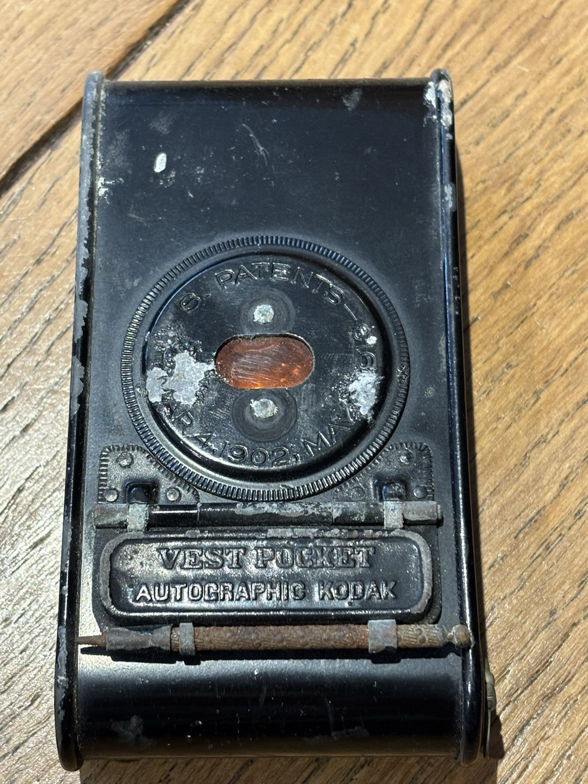 44508772