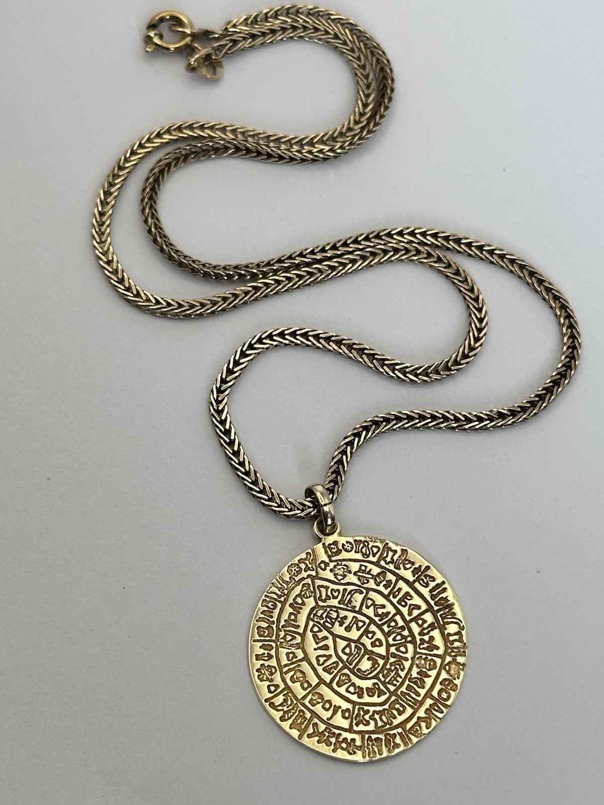 45350032