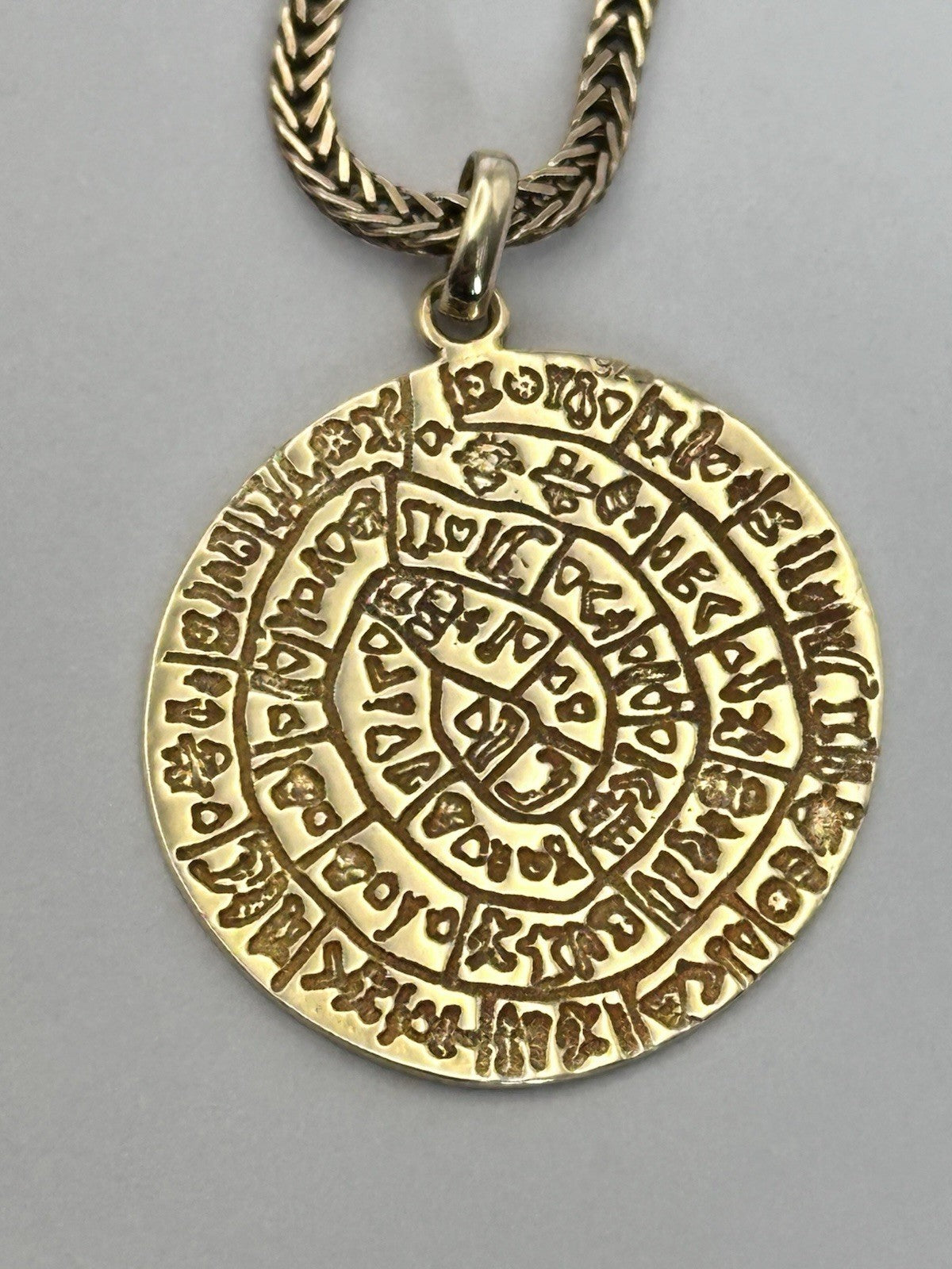 45350032