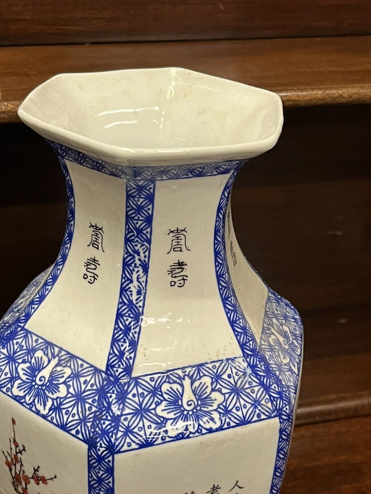 Pair OfChinese Vases