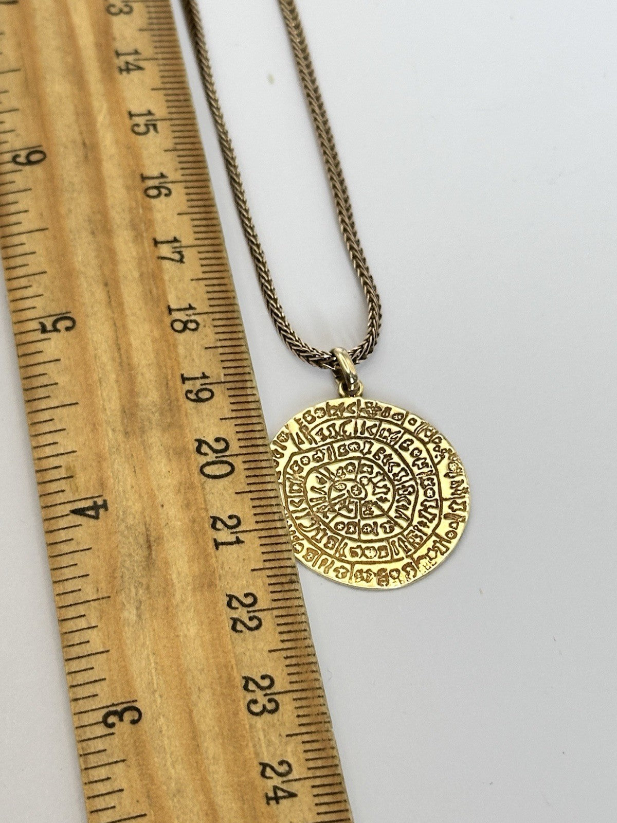 45350032