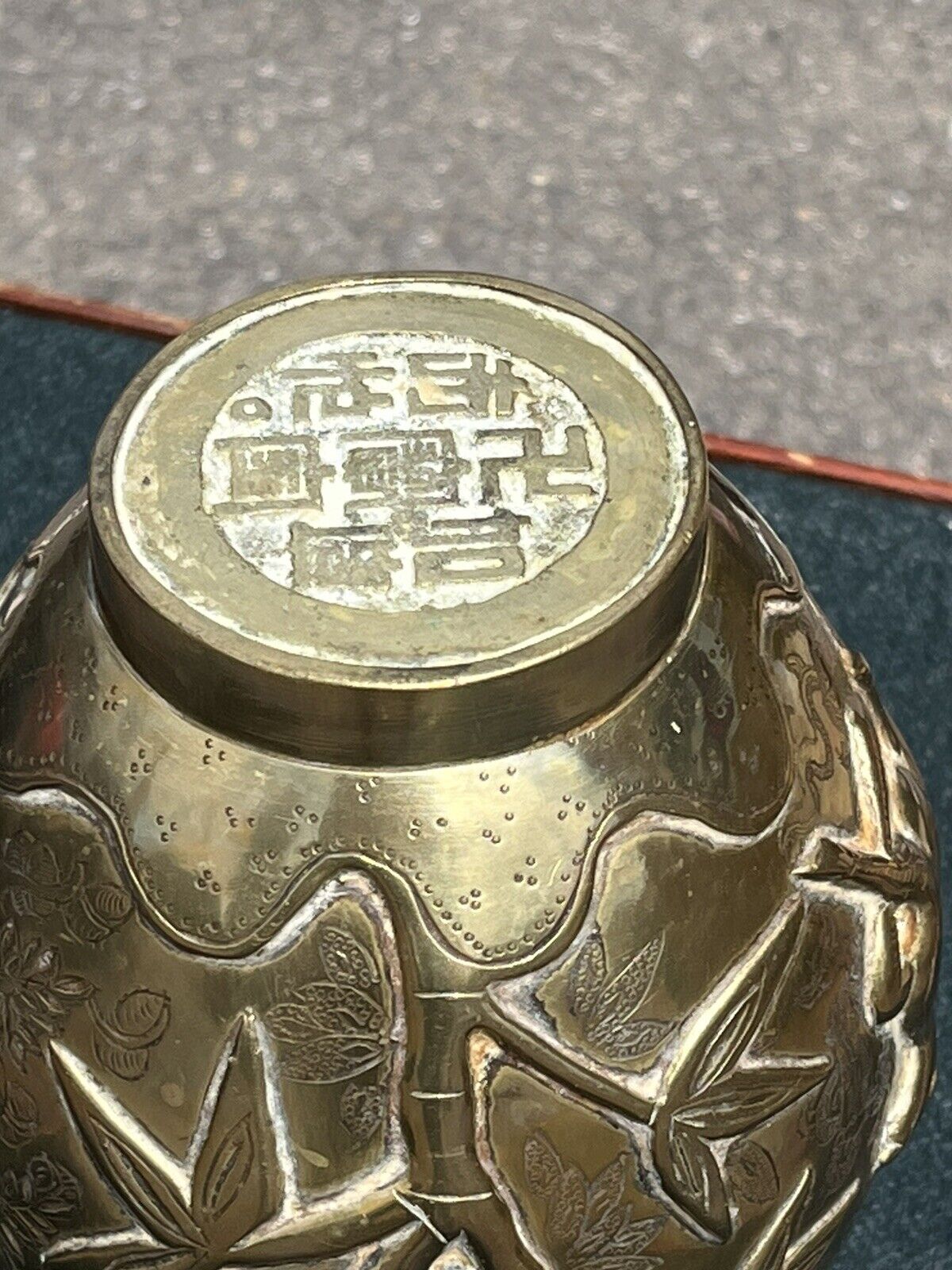 Antique Chinese Vase Decorated With A Dragon