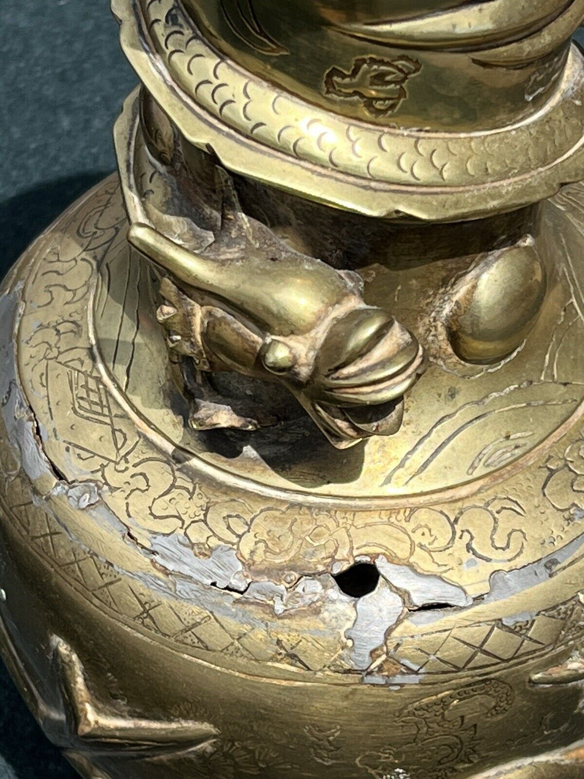 Antique Chinese Vase Decorated With A Dragon