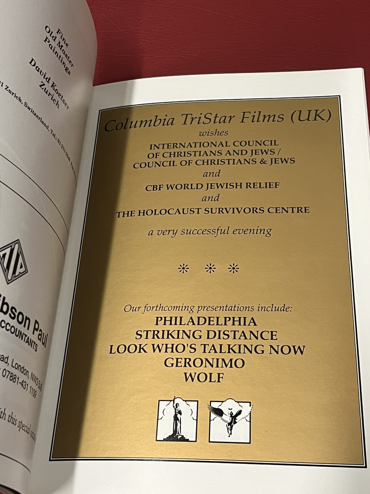 47653076