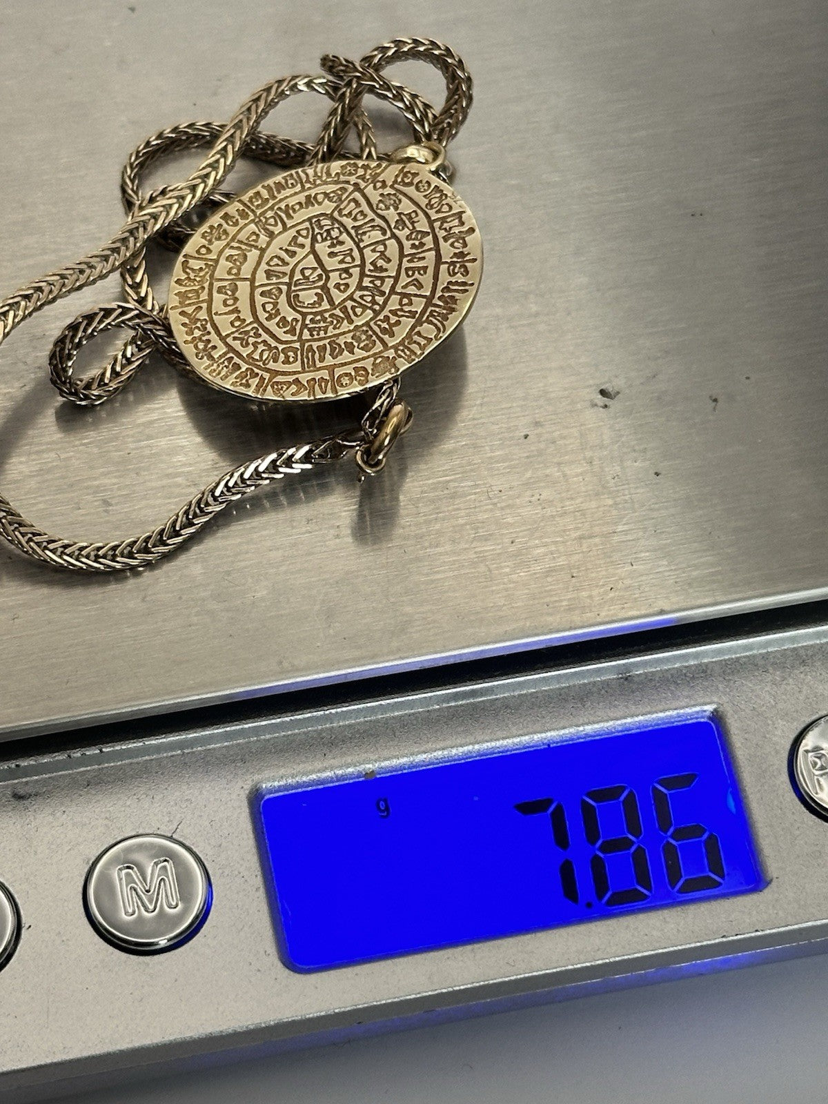 45350032