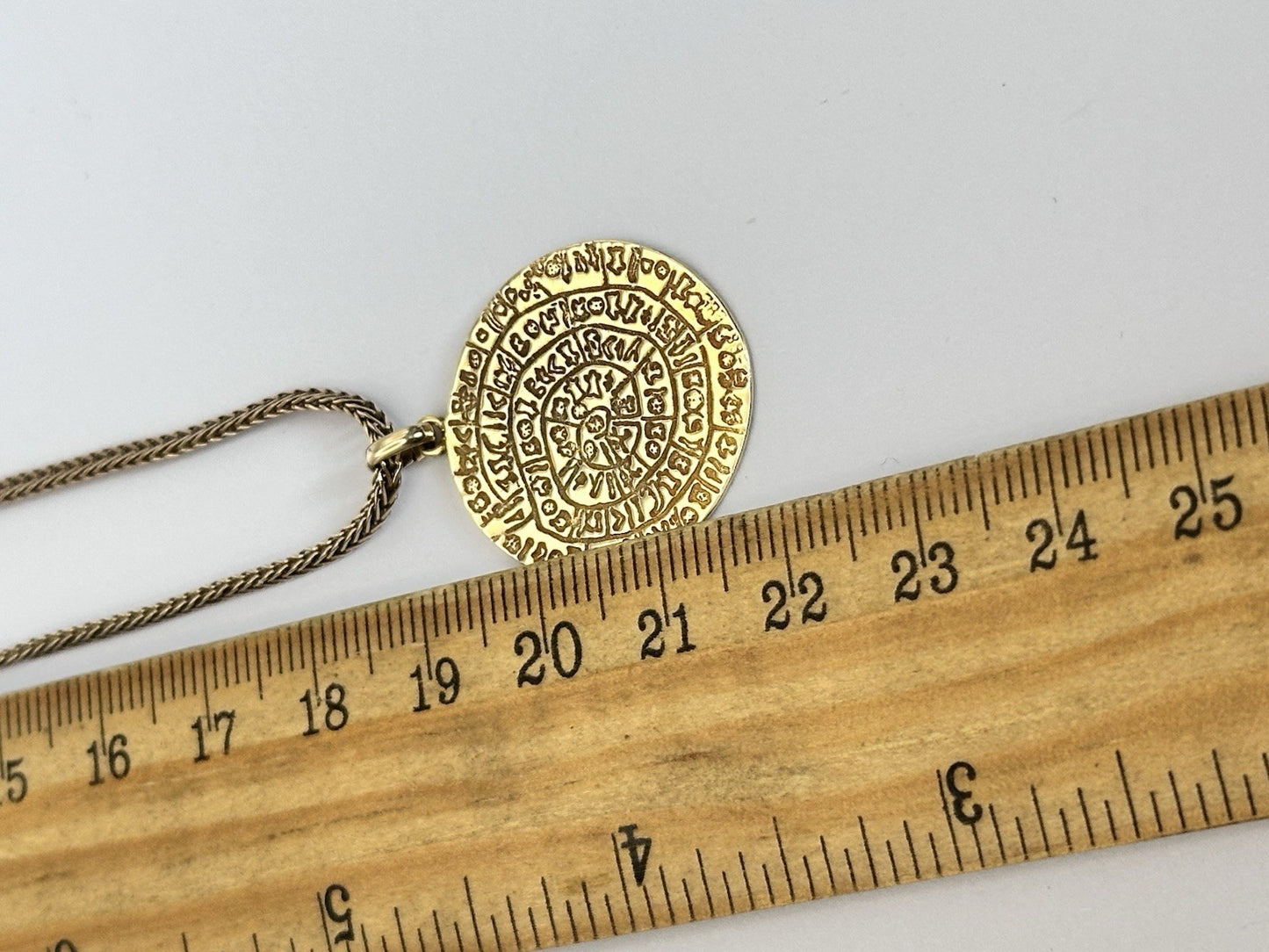 45350032
