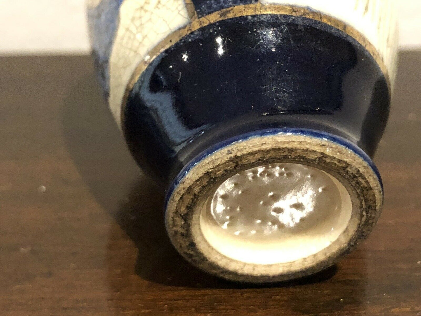 Small Satsuma Vase