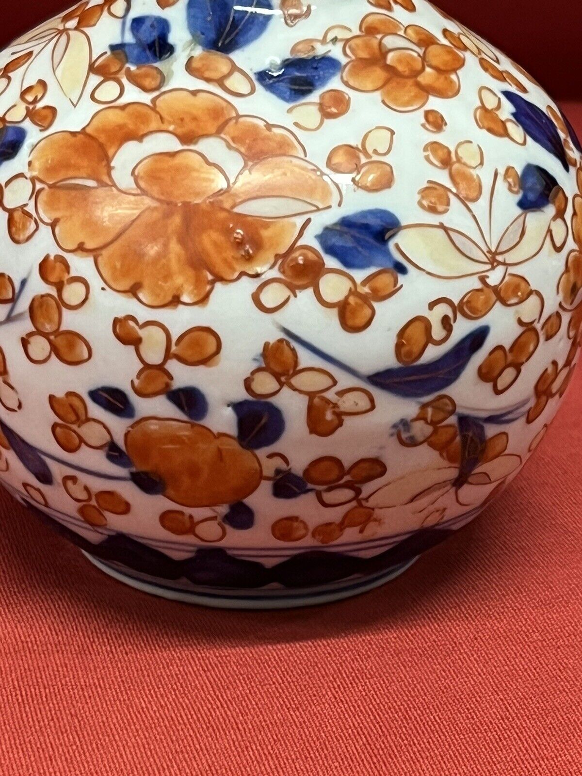 Satsuma Vase