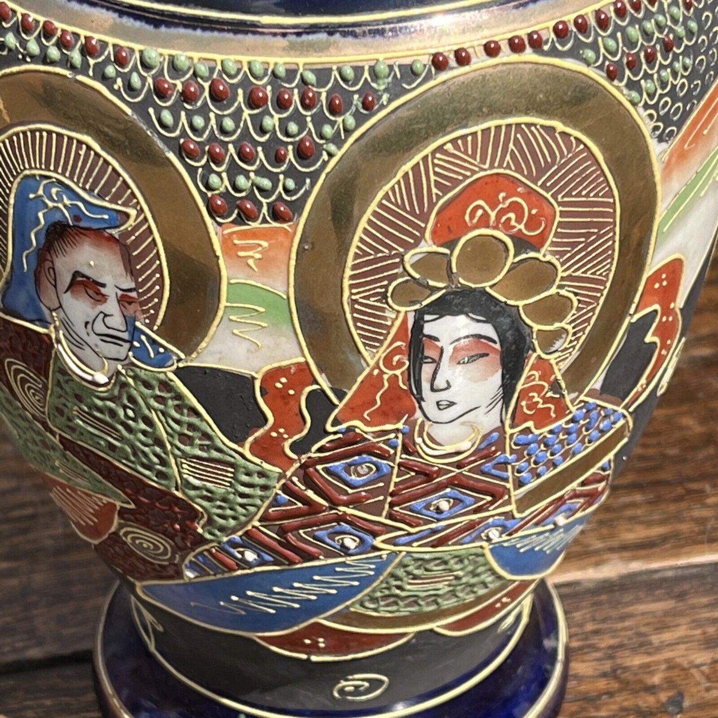 Satsuma Vase