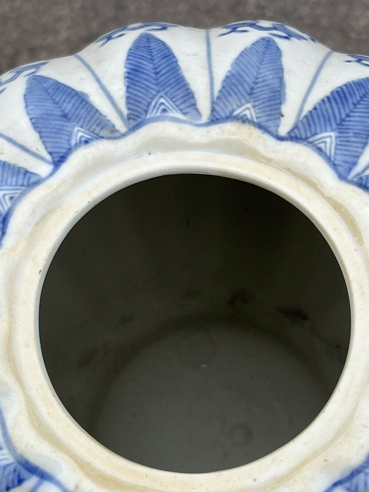 Large Chinese Pot. Large & Impressive.