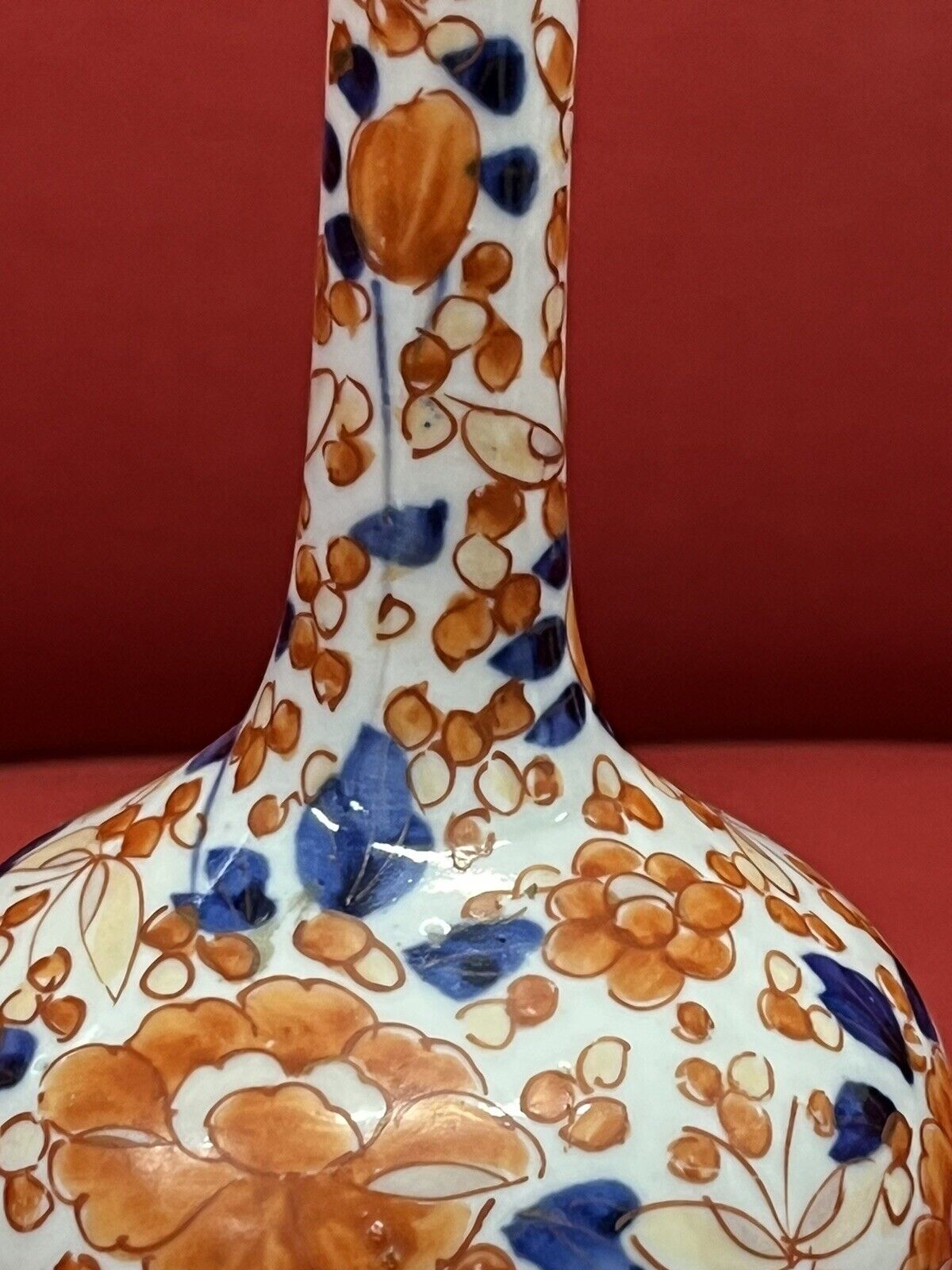 Satsuma Vase