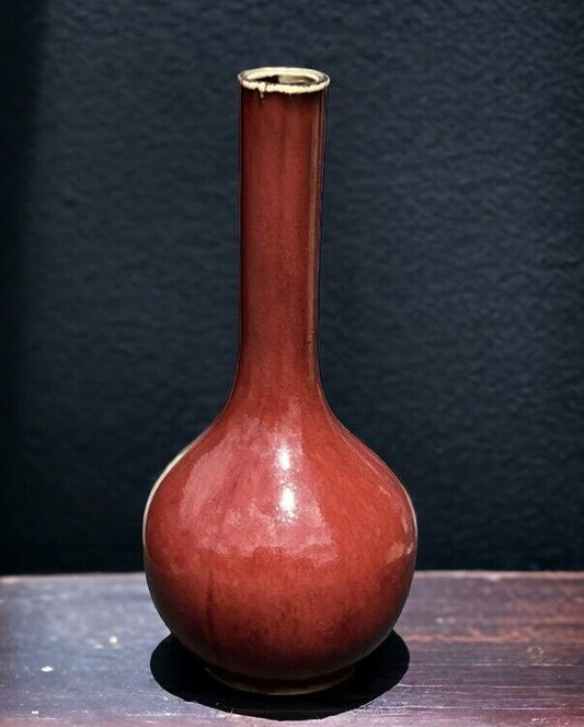 Chinese Vase, Deep Red. Stamped To Underneath