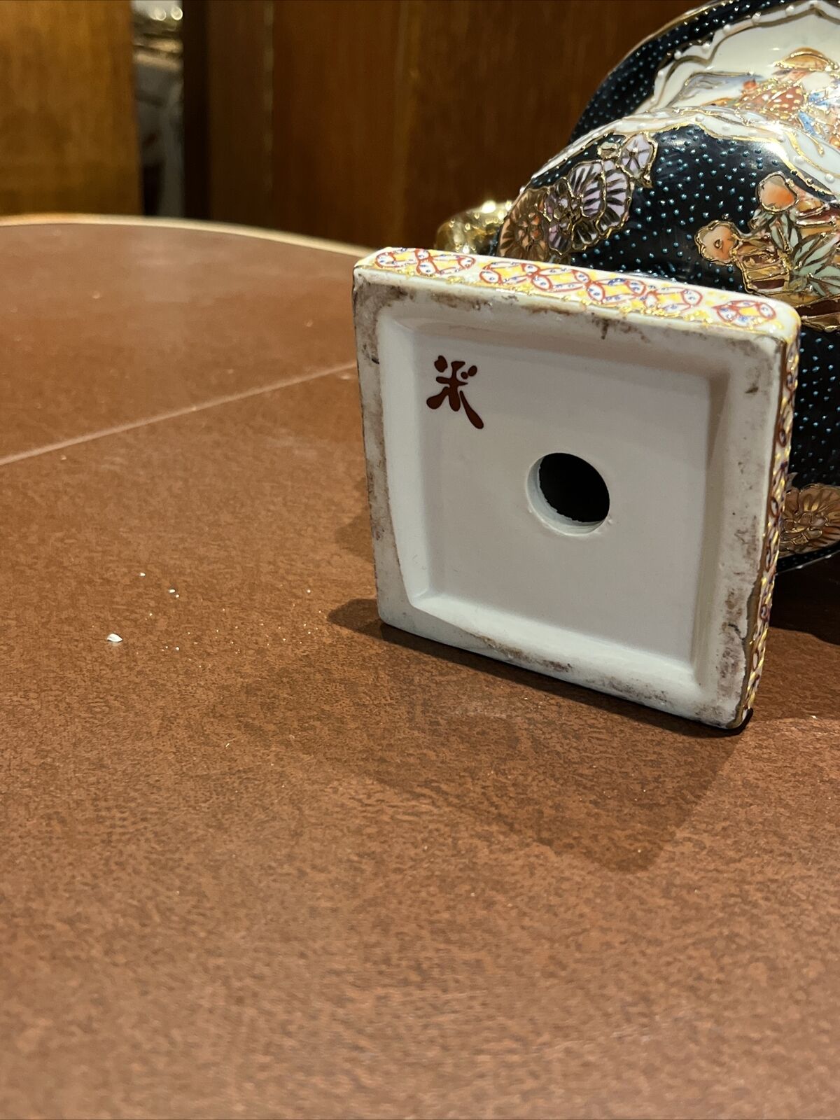 Satsuma Vase