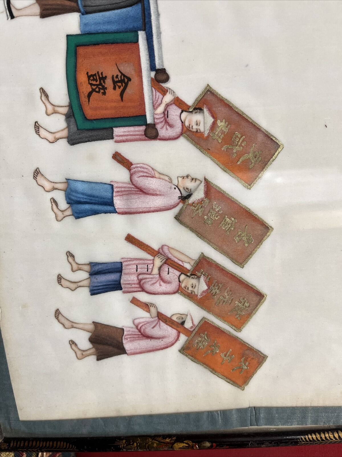 Antique Chinese Pith Painting. We Ship Worldwide.