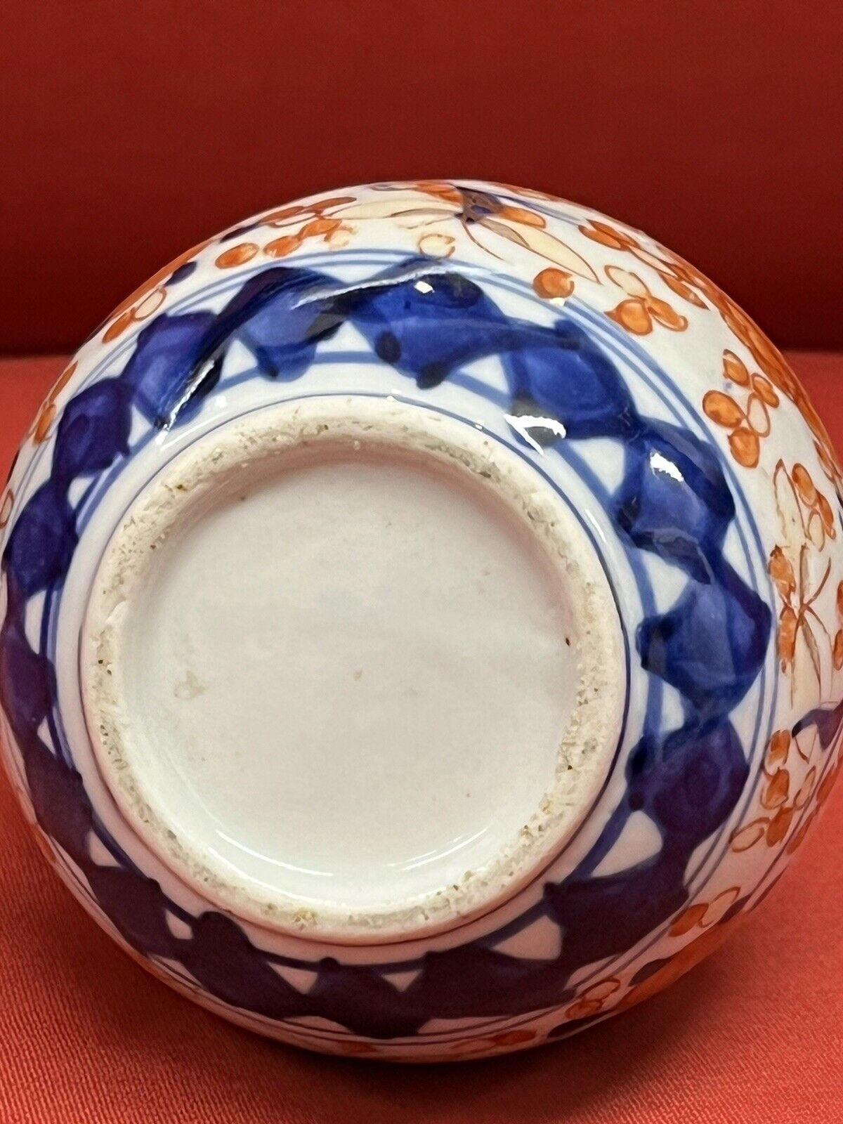 Satsuma Vase