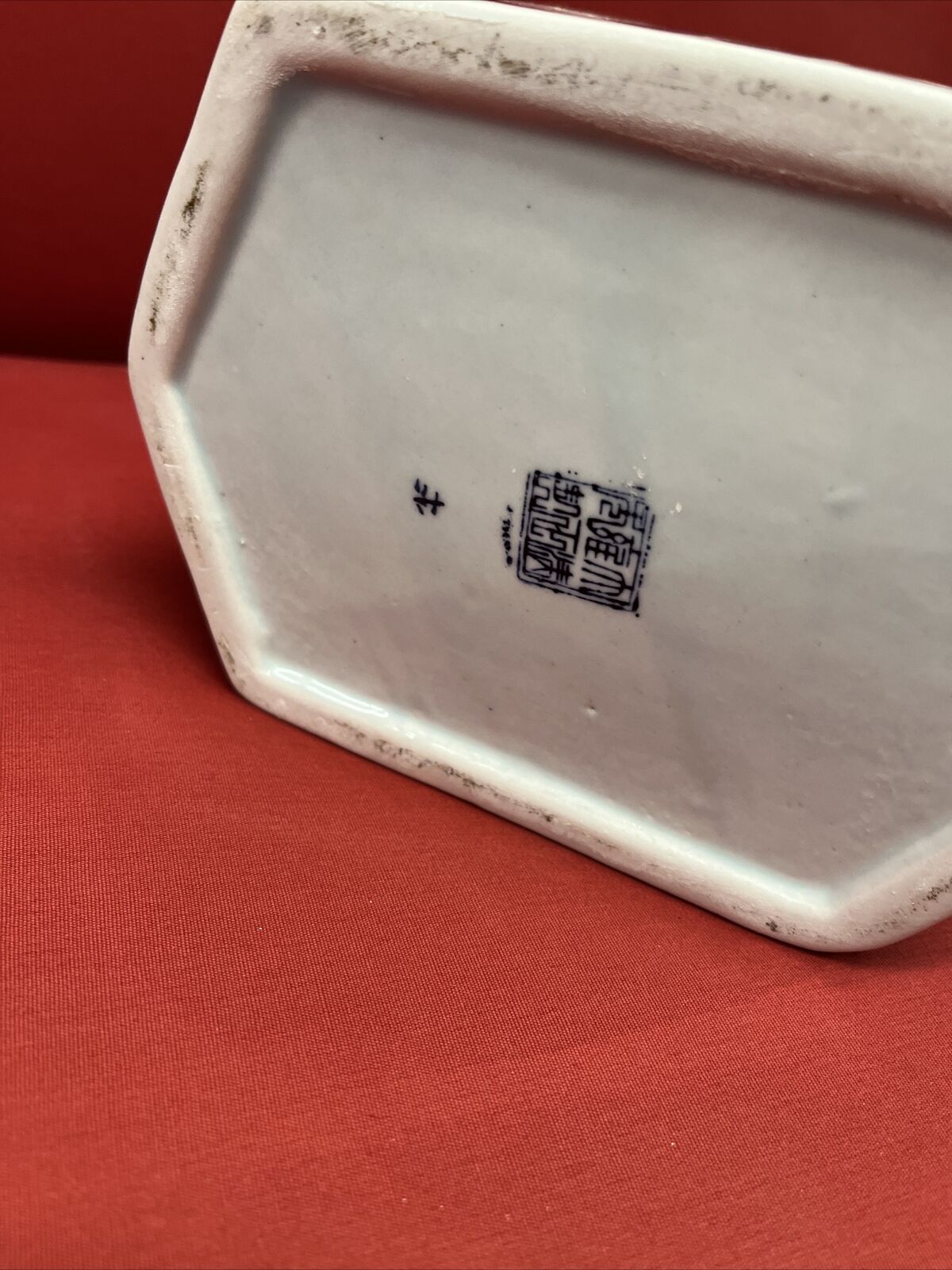 Chinese Pot. Large In Size . Table Box, Trinket Box