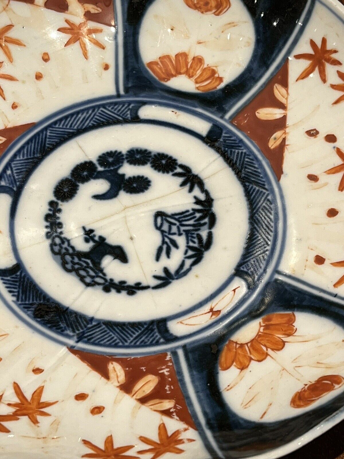 Japanese Plate, Highly Decorated, Very Good Quality Indeed.