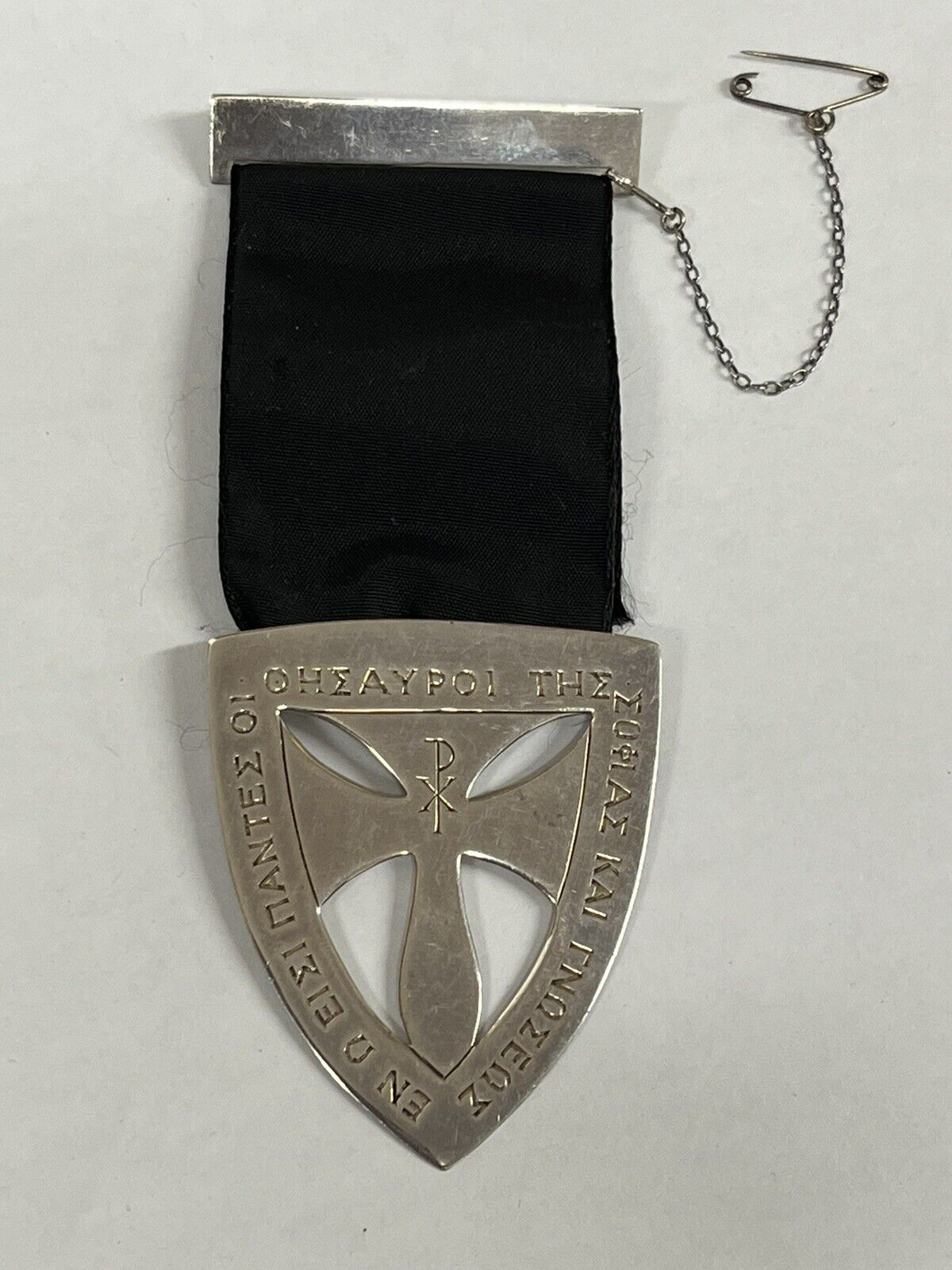 Hallmarked Silver Theology Teacher Badge