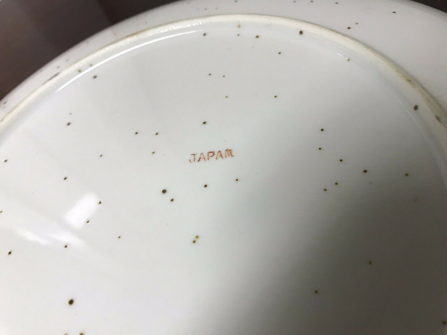 Japanese Plate, Highly Decorated, Very Good Quality Indeed.