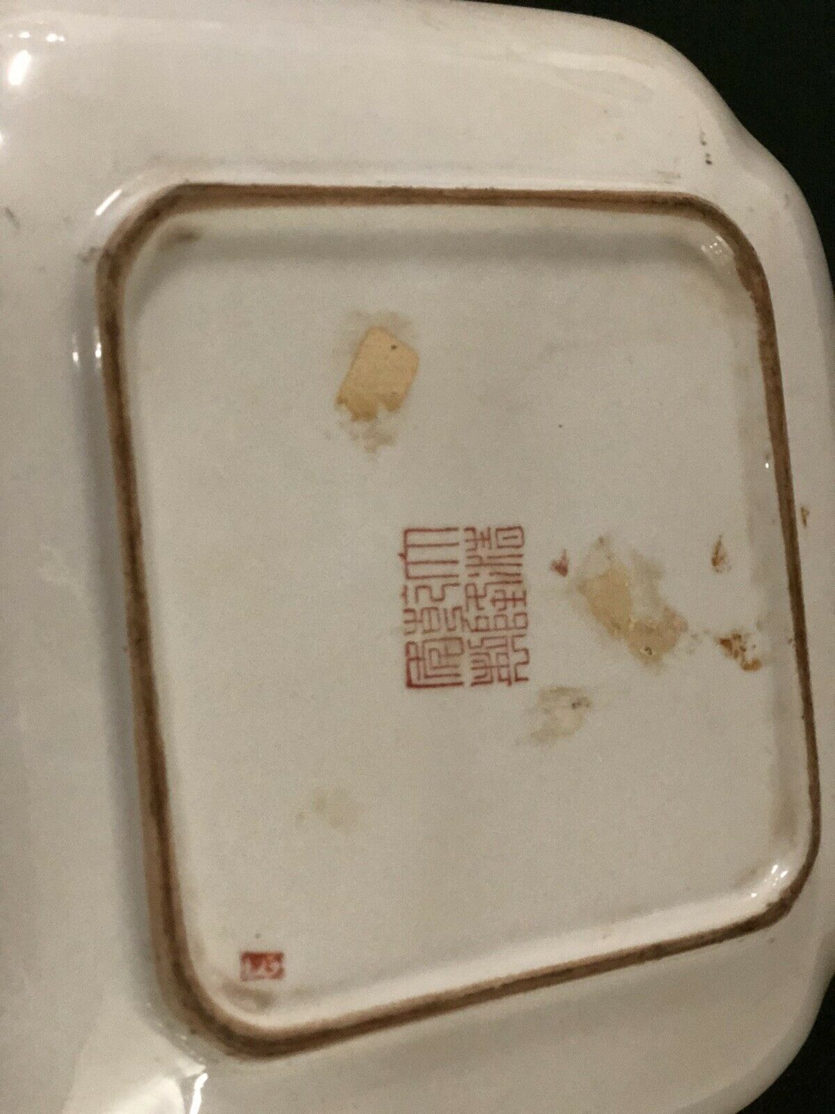 Pair Of Chinese Plates
