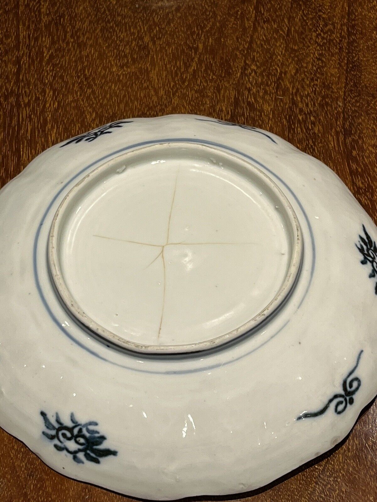 Japanese Plate, Highly Decorated, Very Good Quality Indeed.