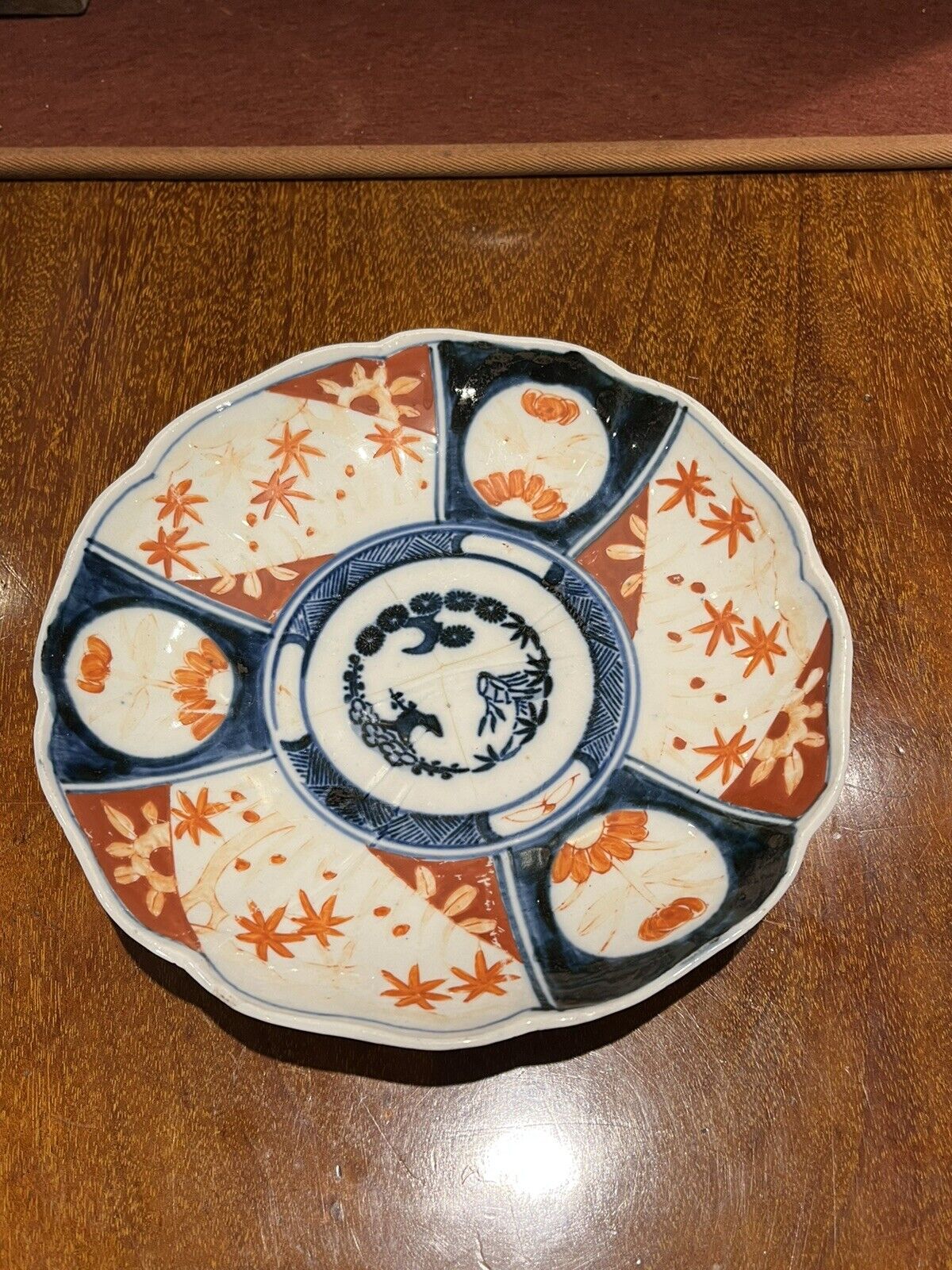 Japanese Plate, Highly Decorated, Very Good Quality Indeed.