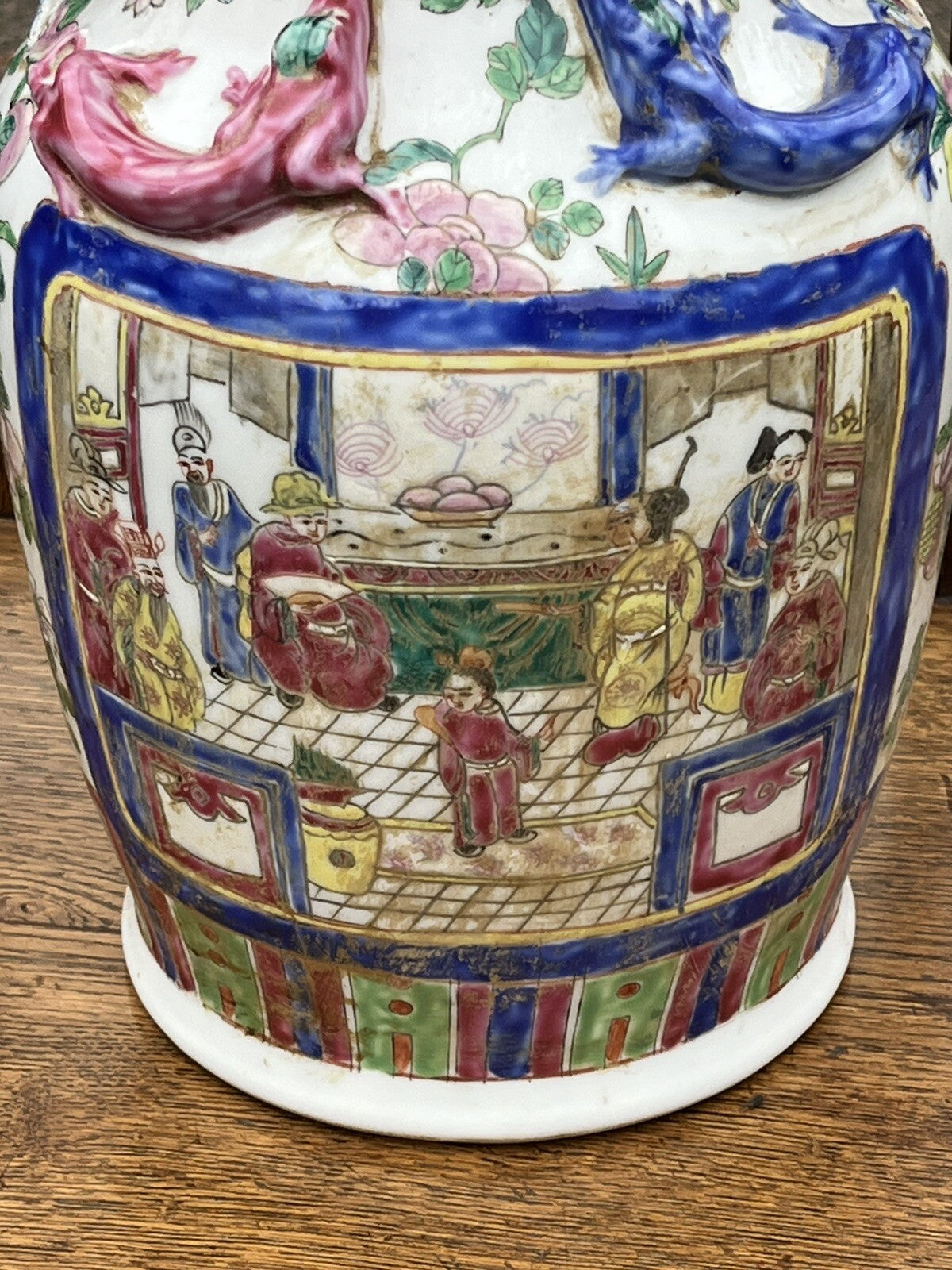 47690534
