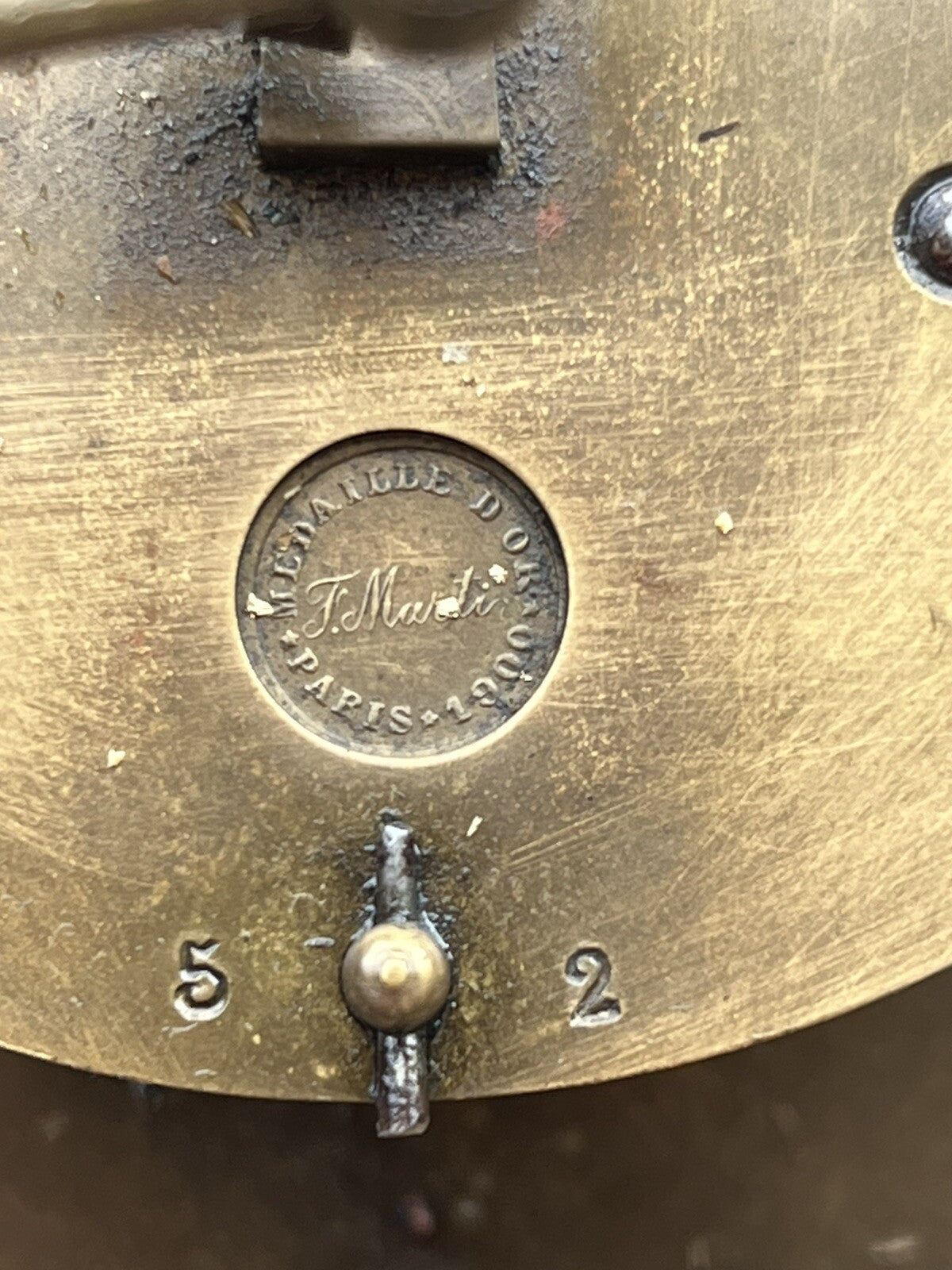 47650392