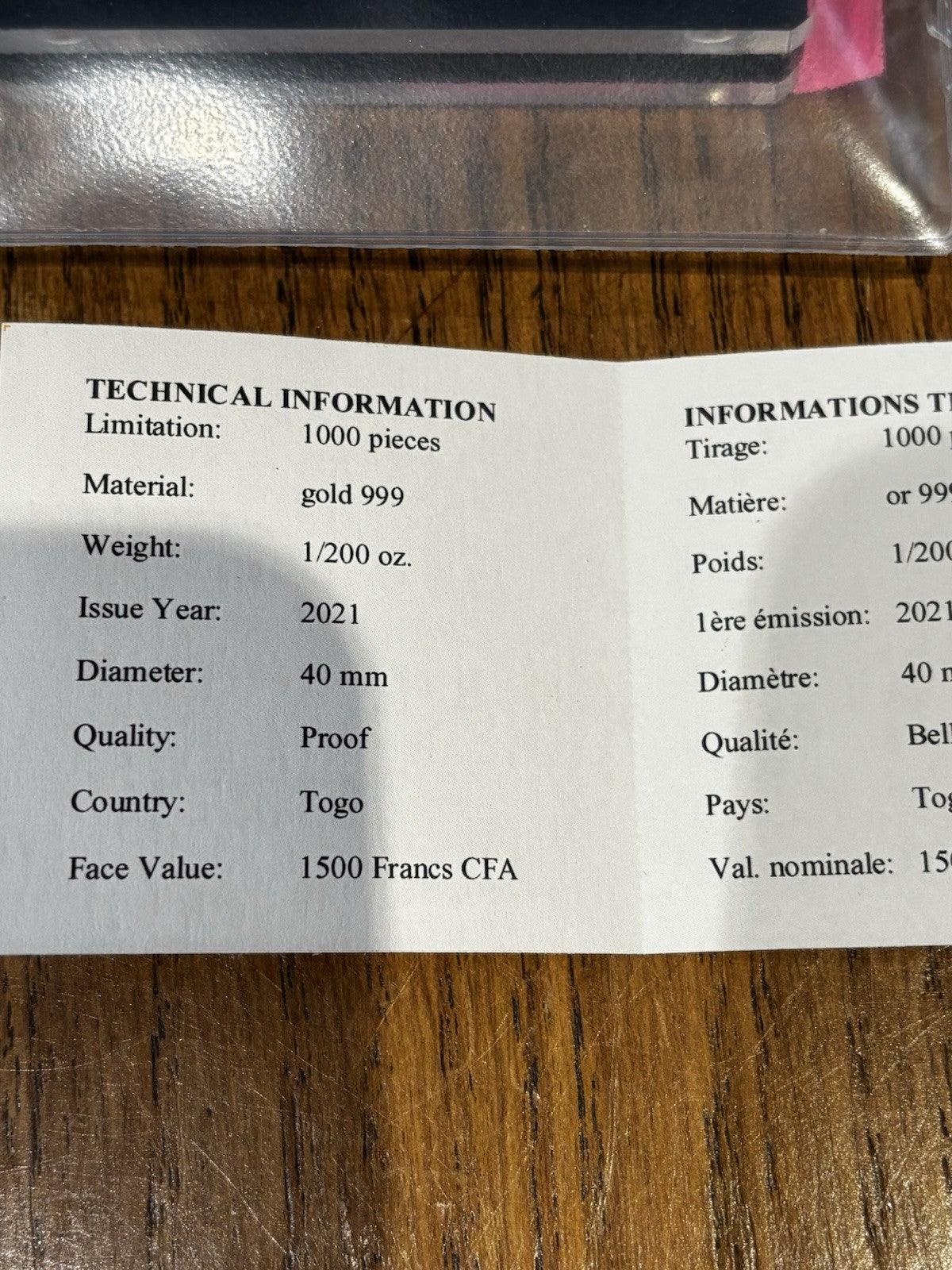 47691017