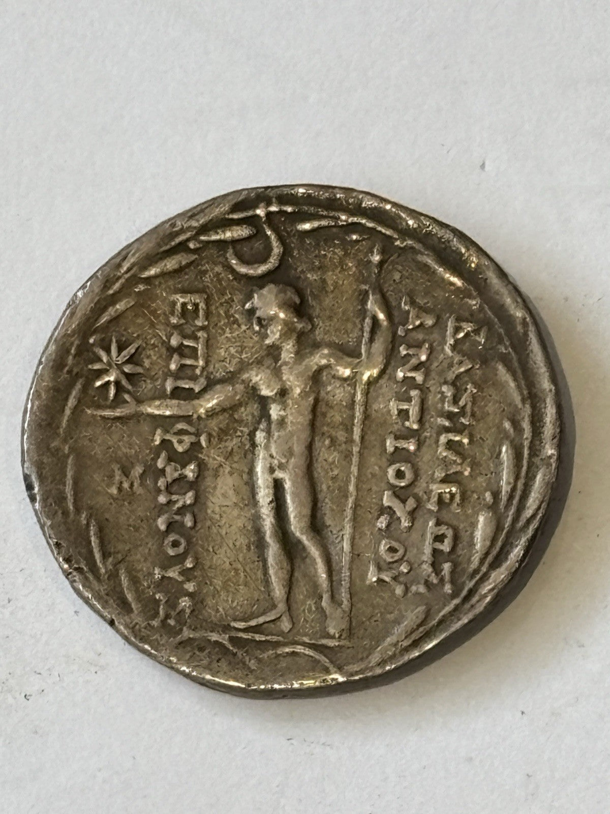 45741525