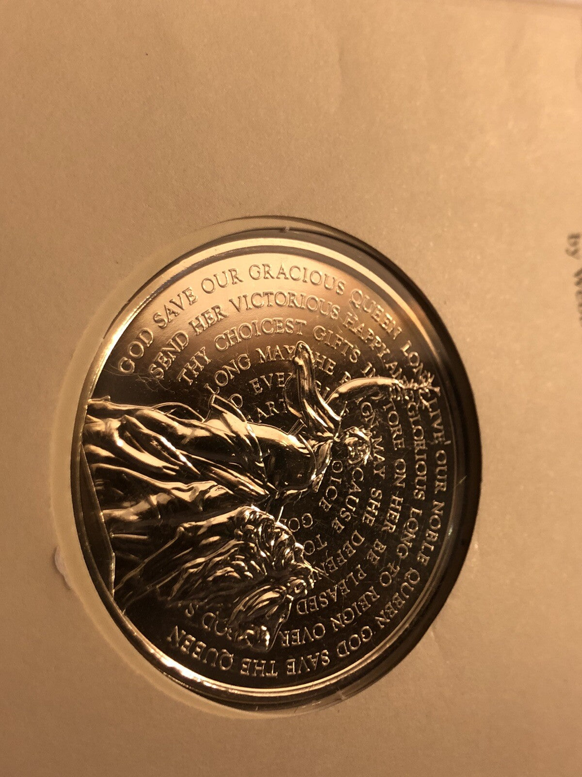 47650011
