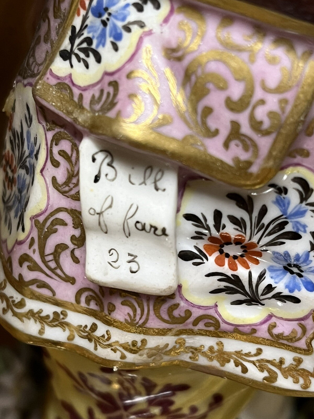 47649798