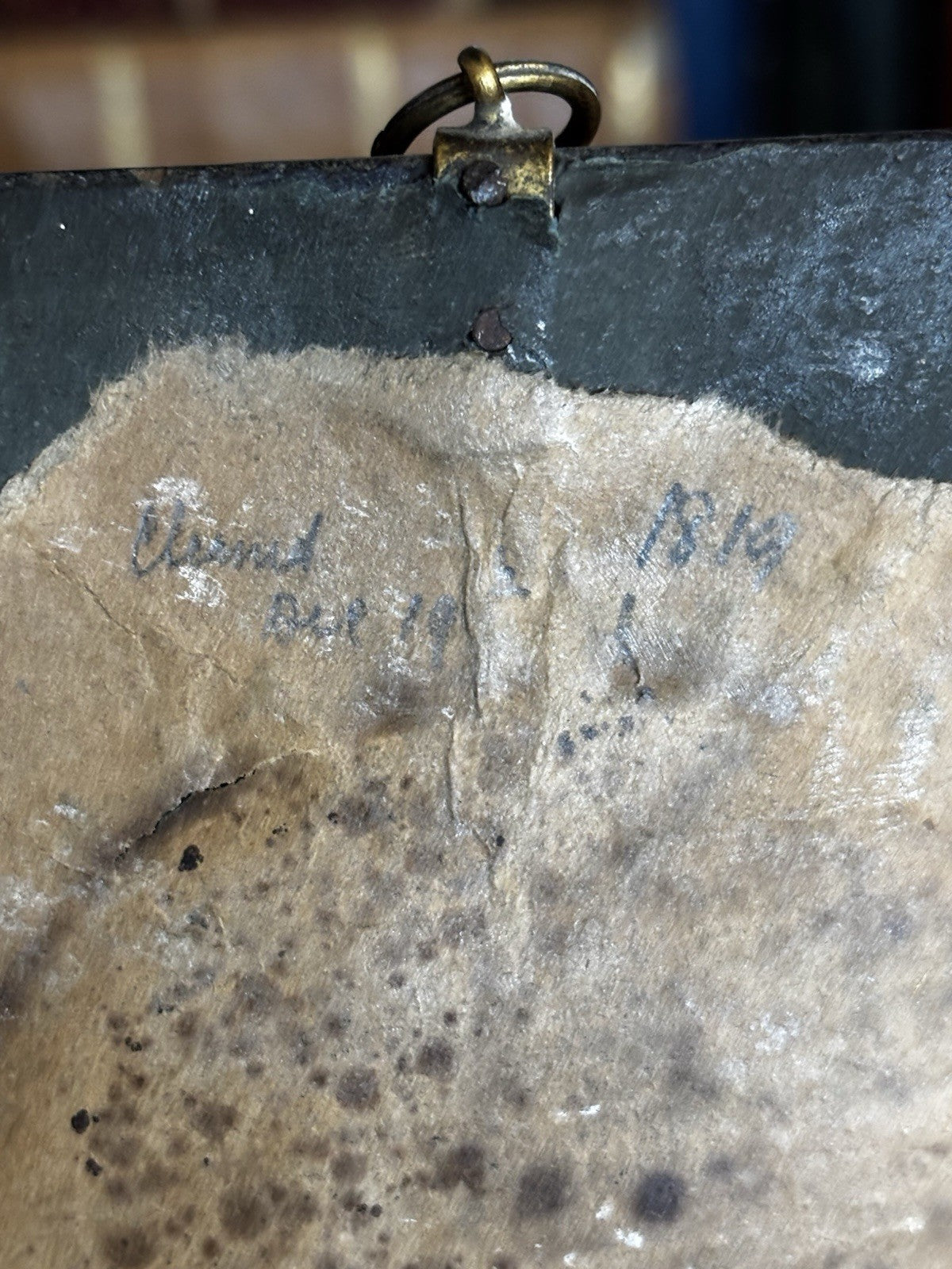 47691572