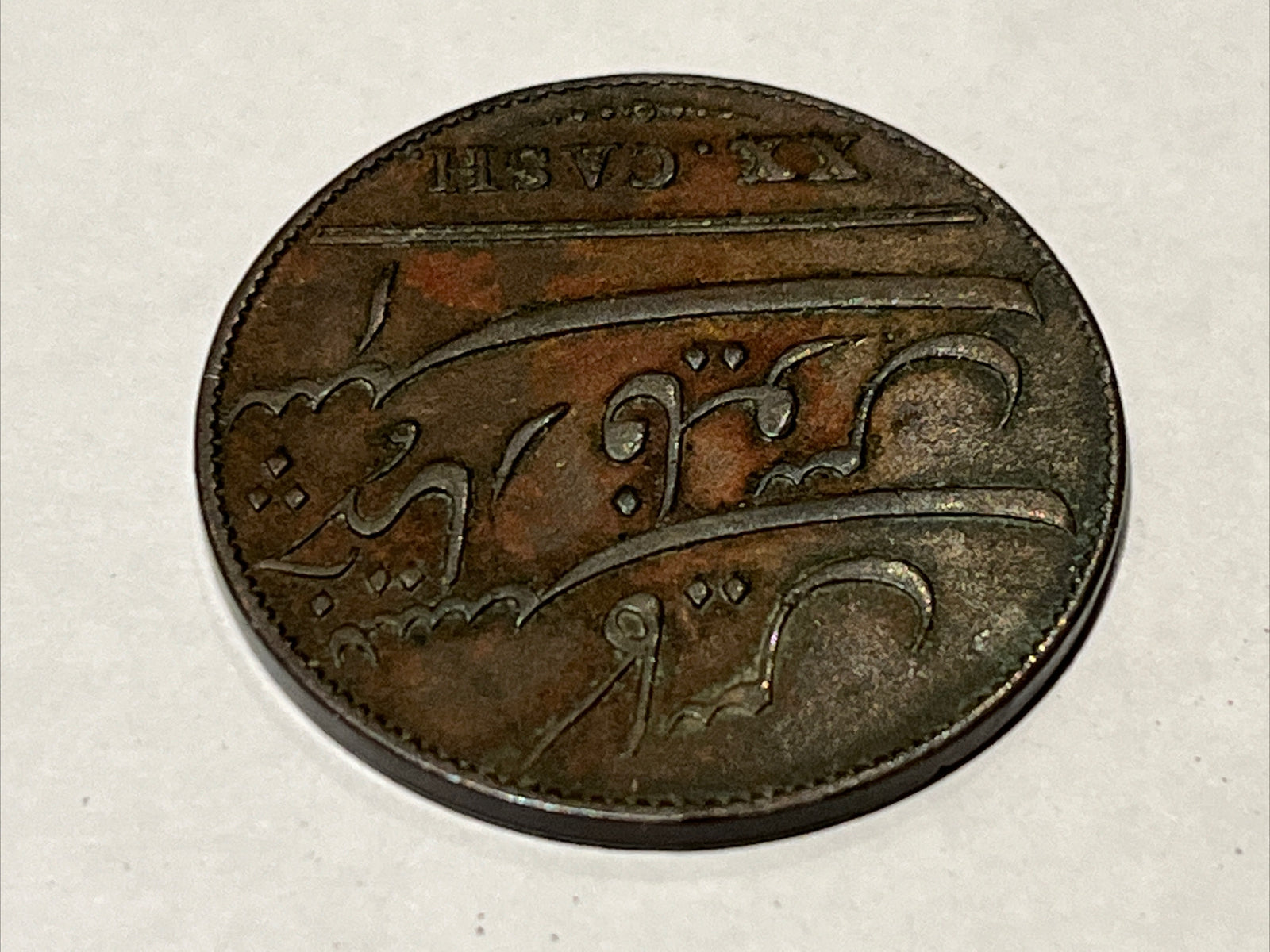 47648934
