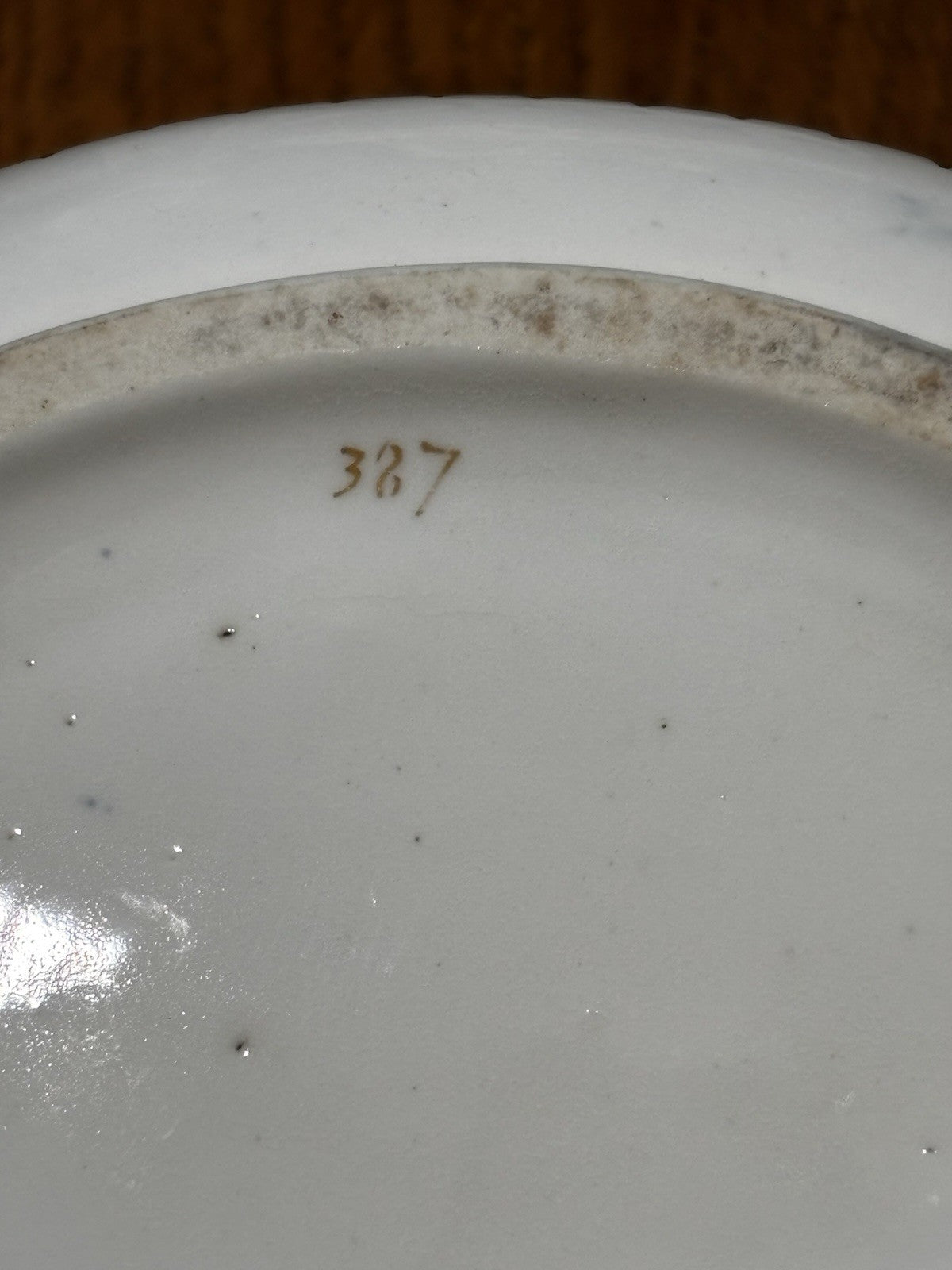 47658496