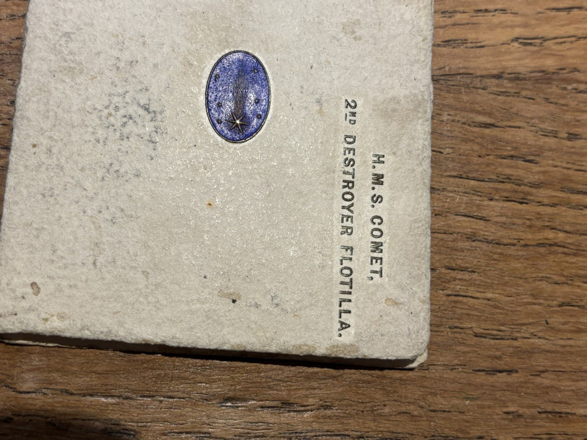 47657155