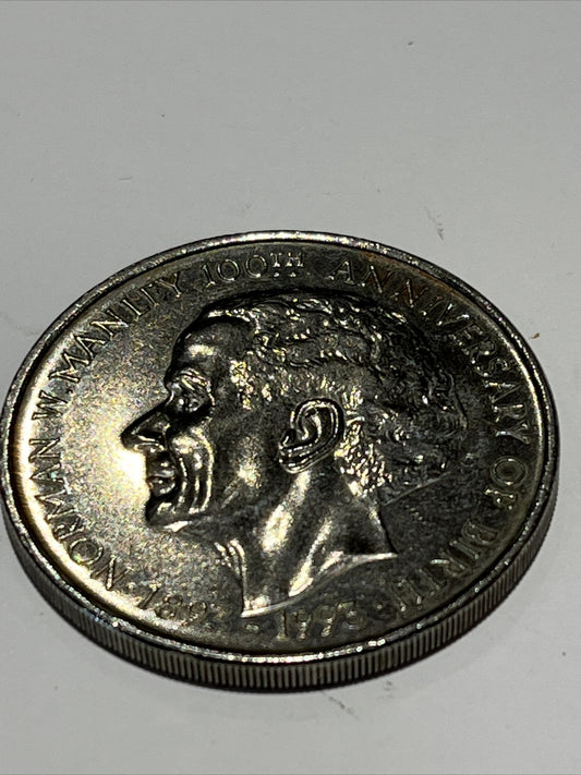 47648835