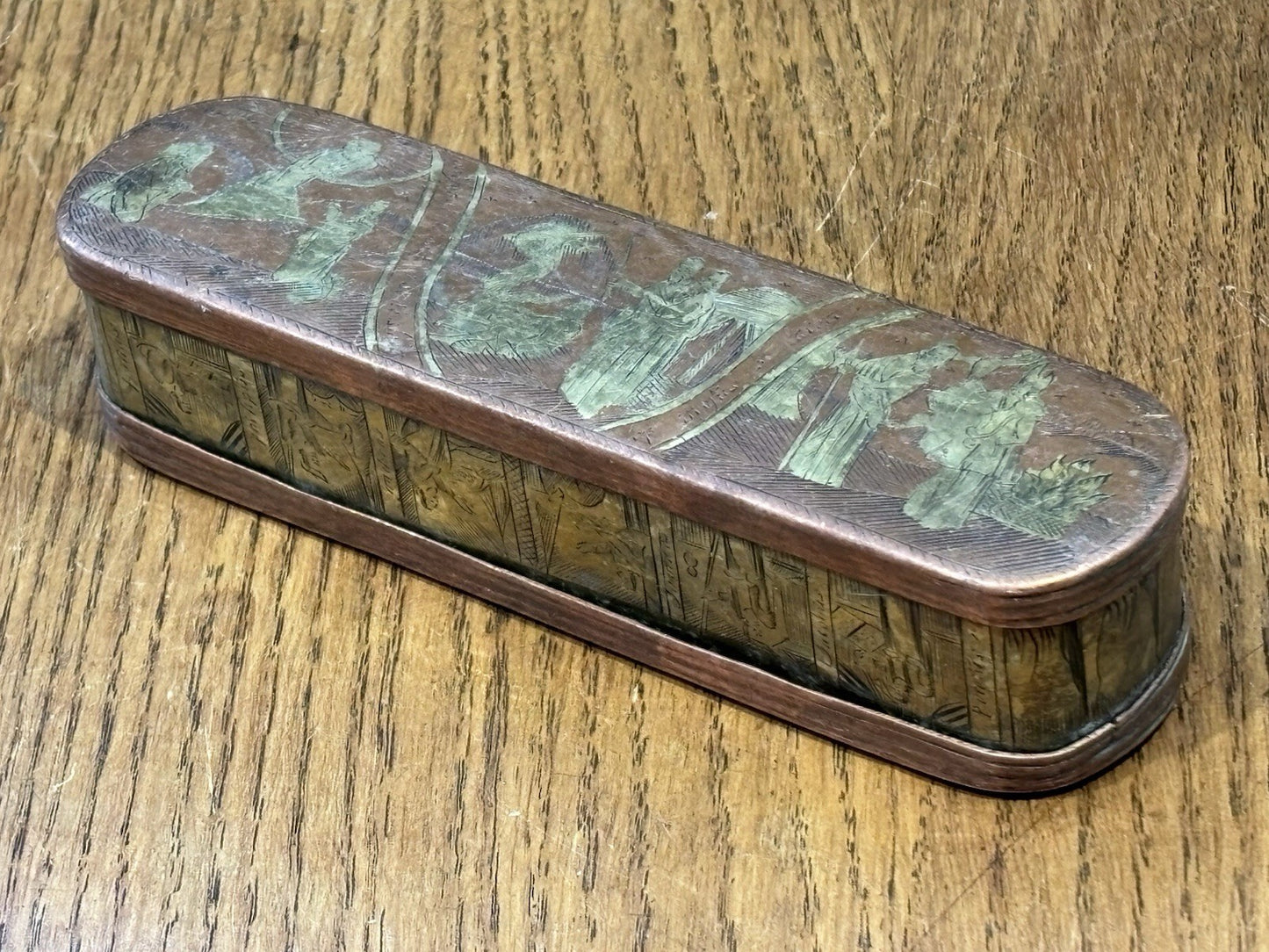 45850283