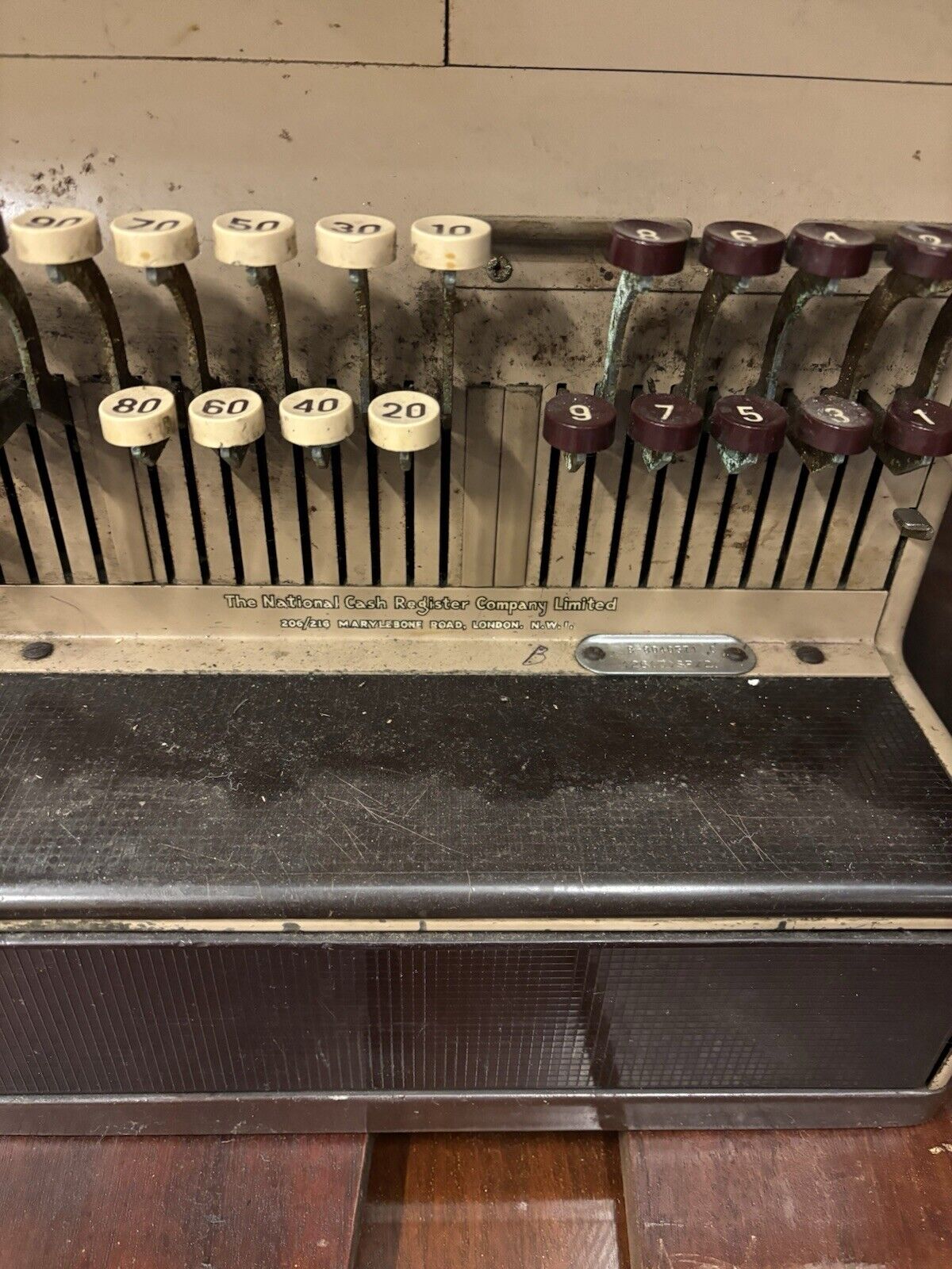 Antique National Cash Register Till