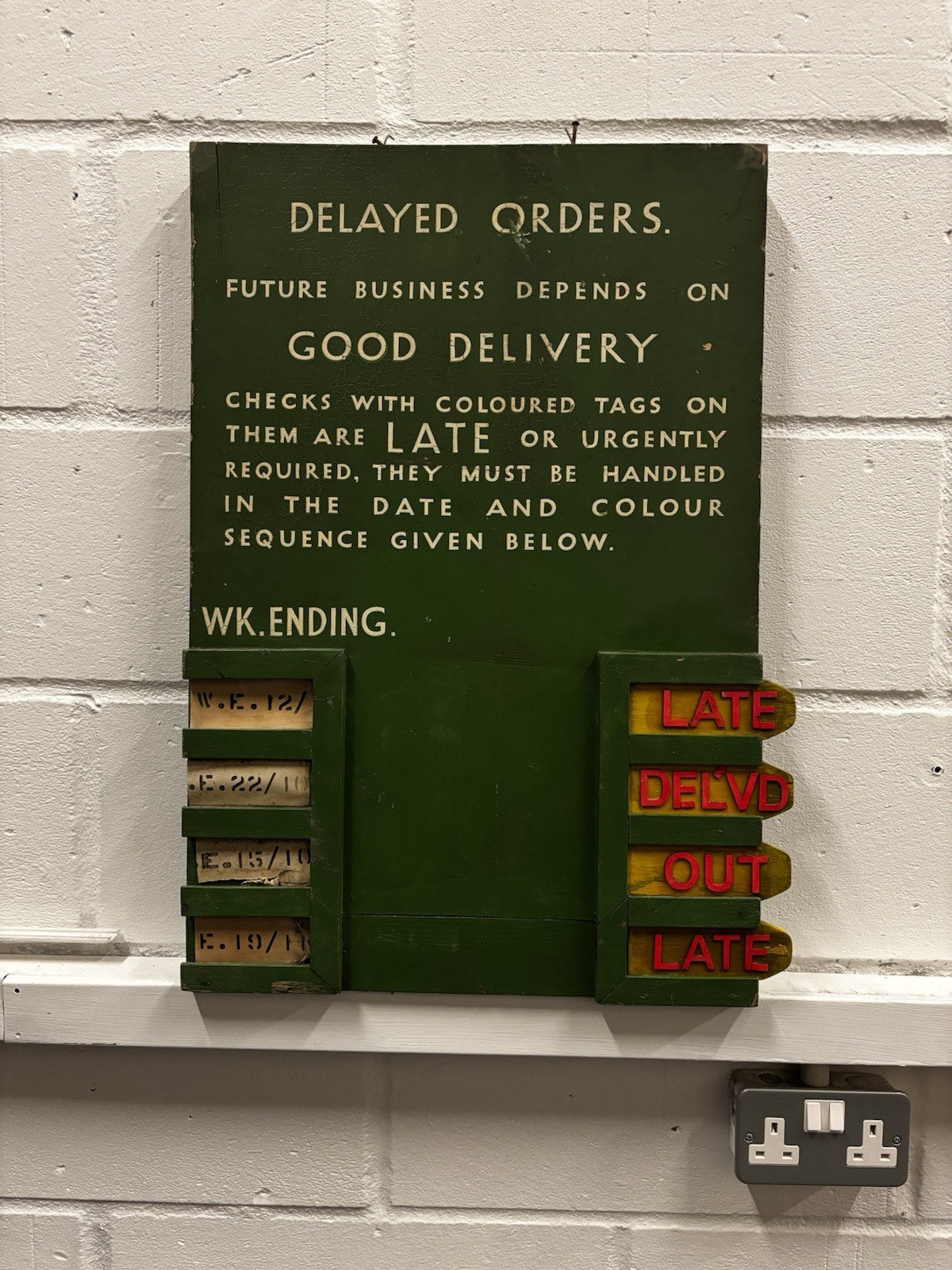 47691533