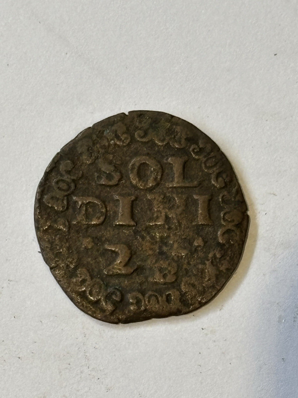 45741474
