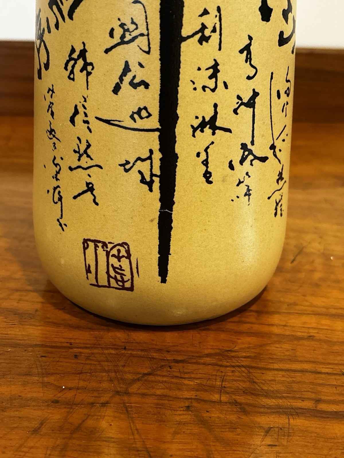 47691605