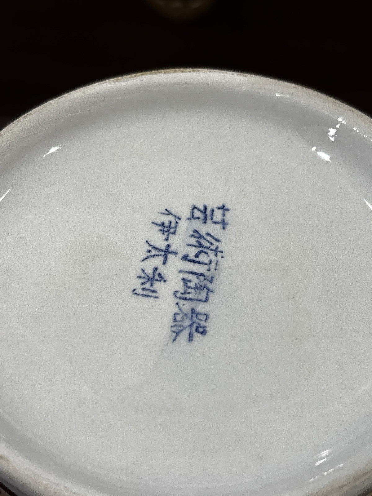 47691596
