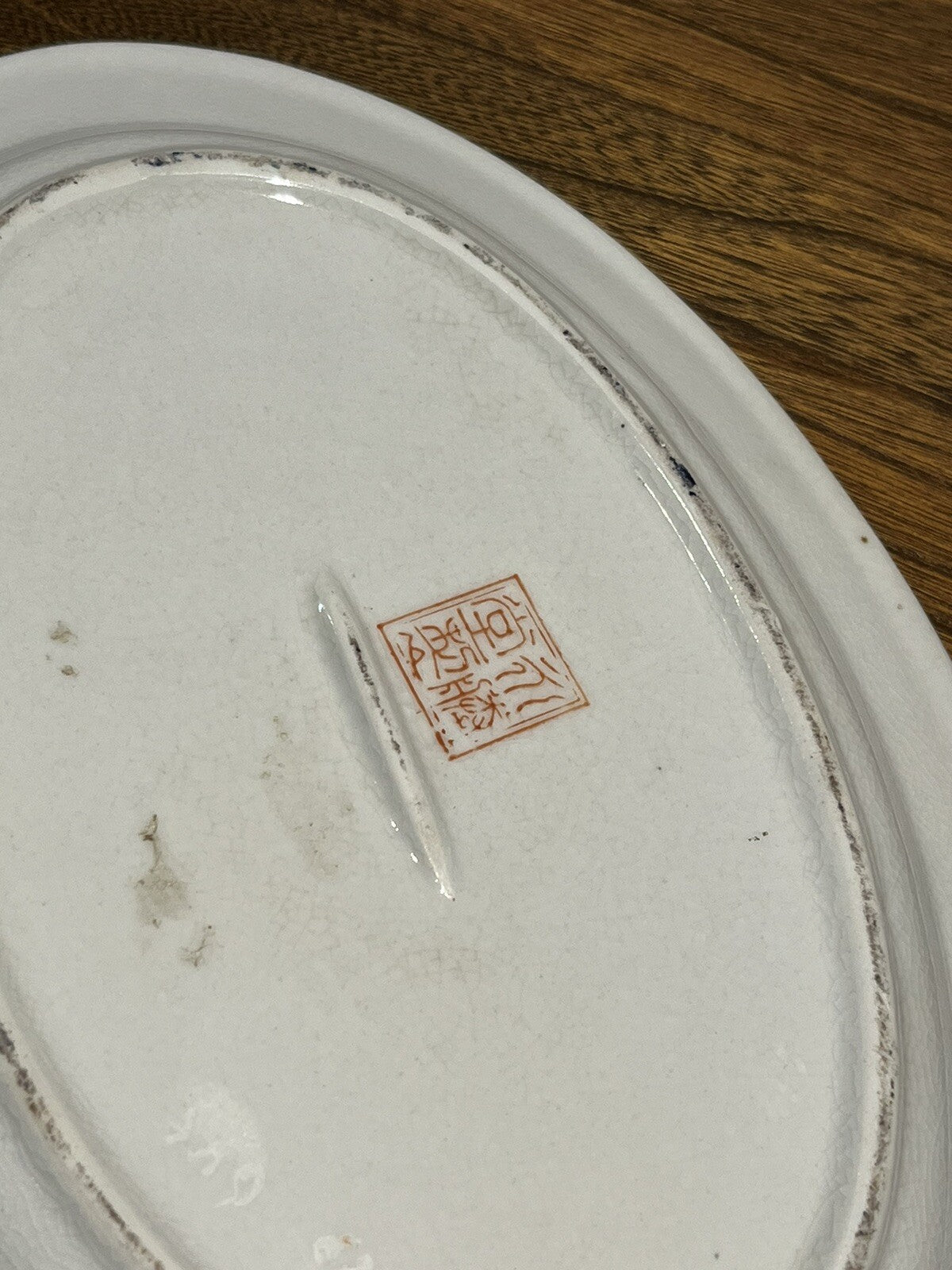 47654207