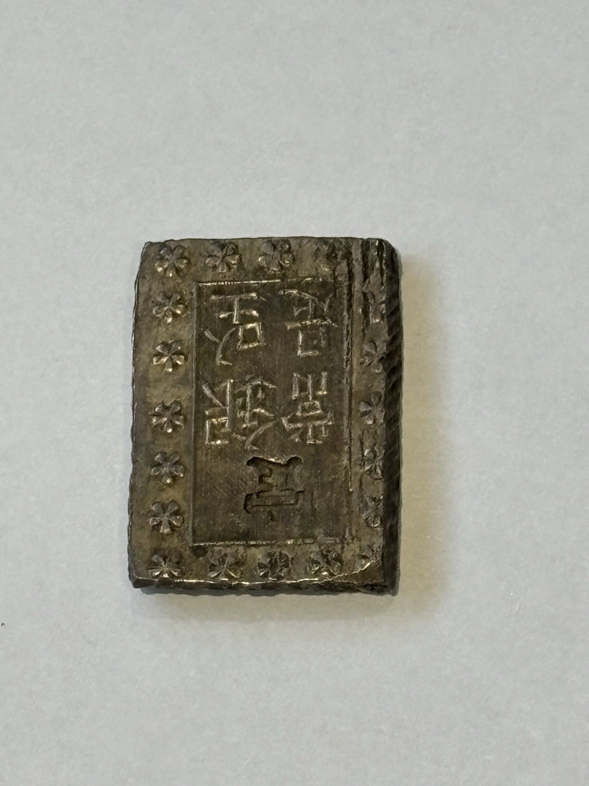 45756627