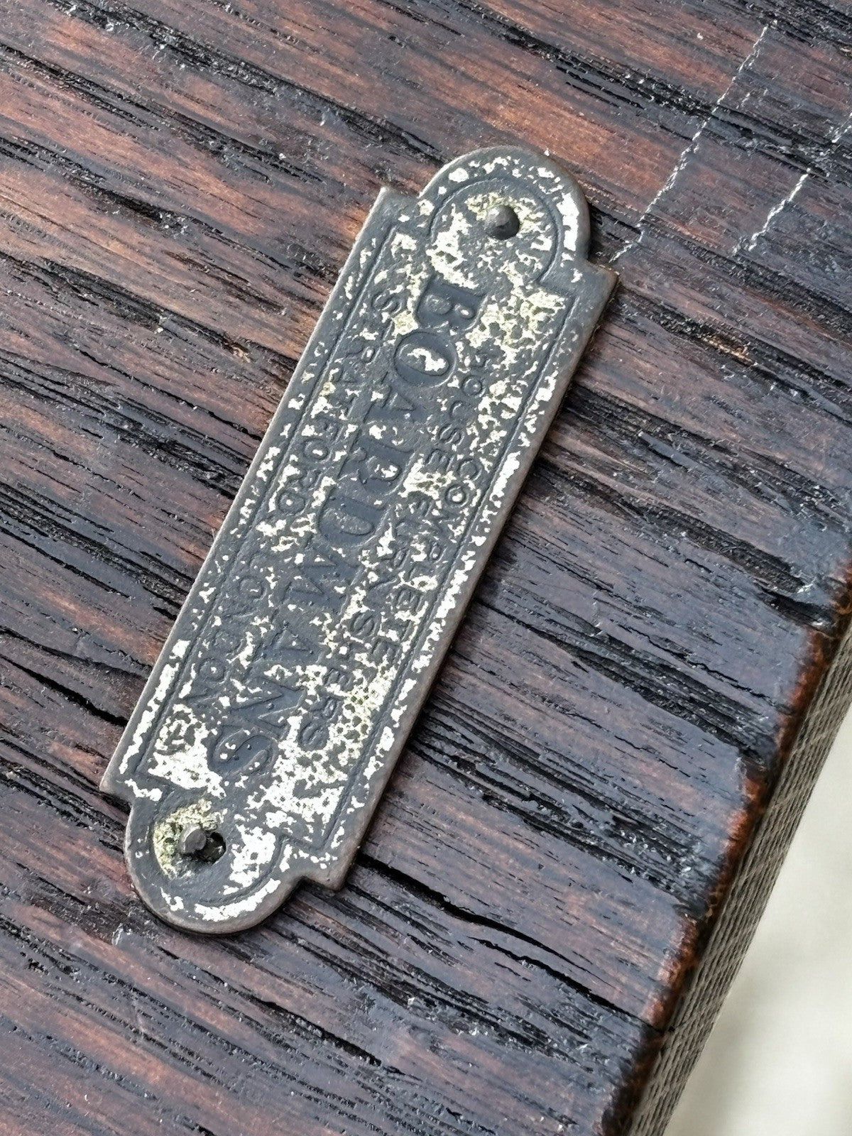 47690751