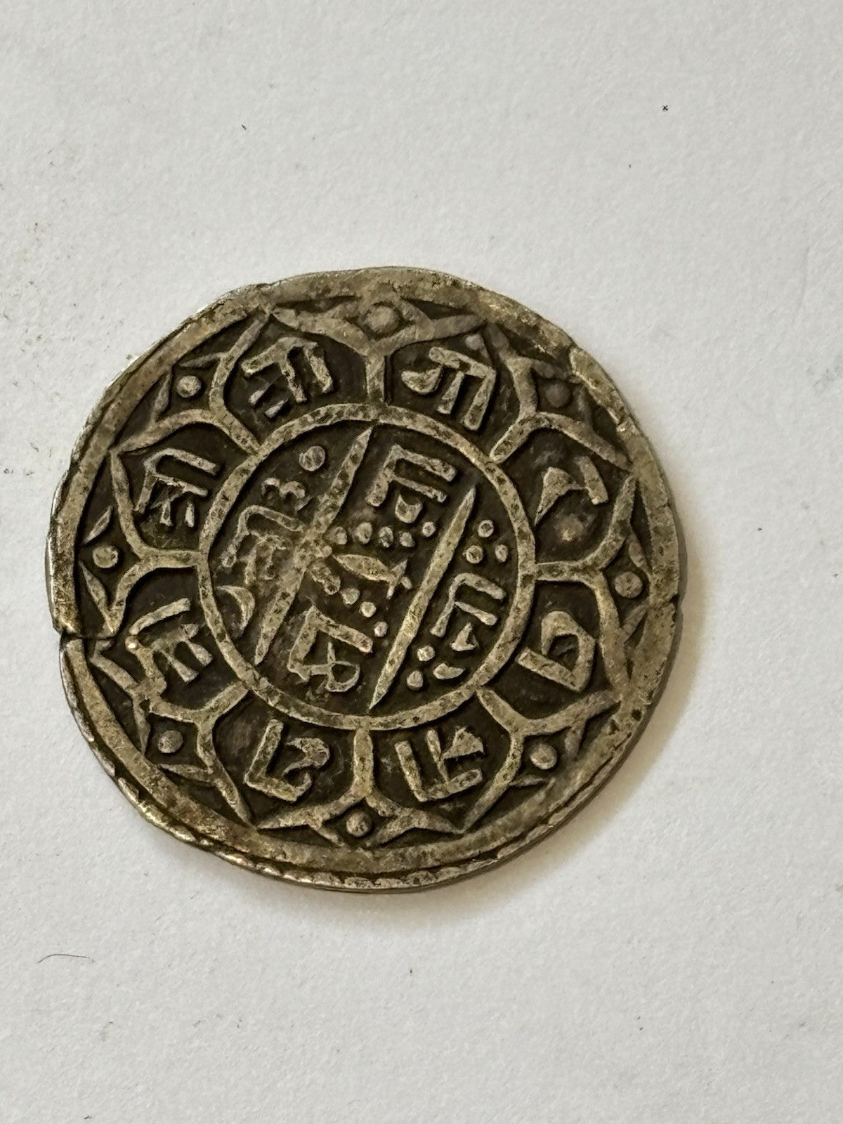 47657405