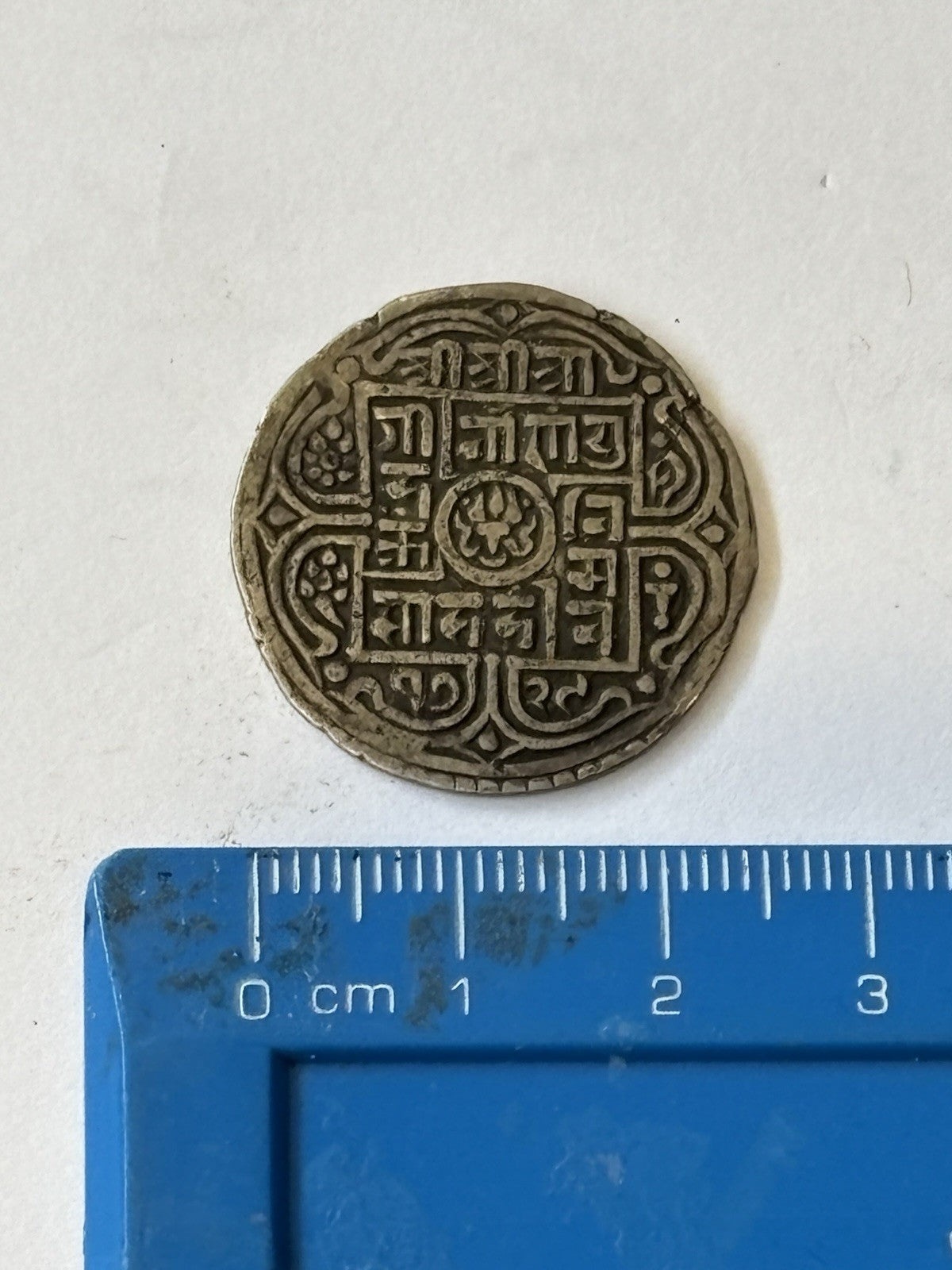 45741649