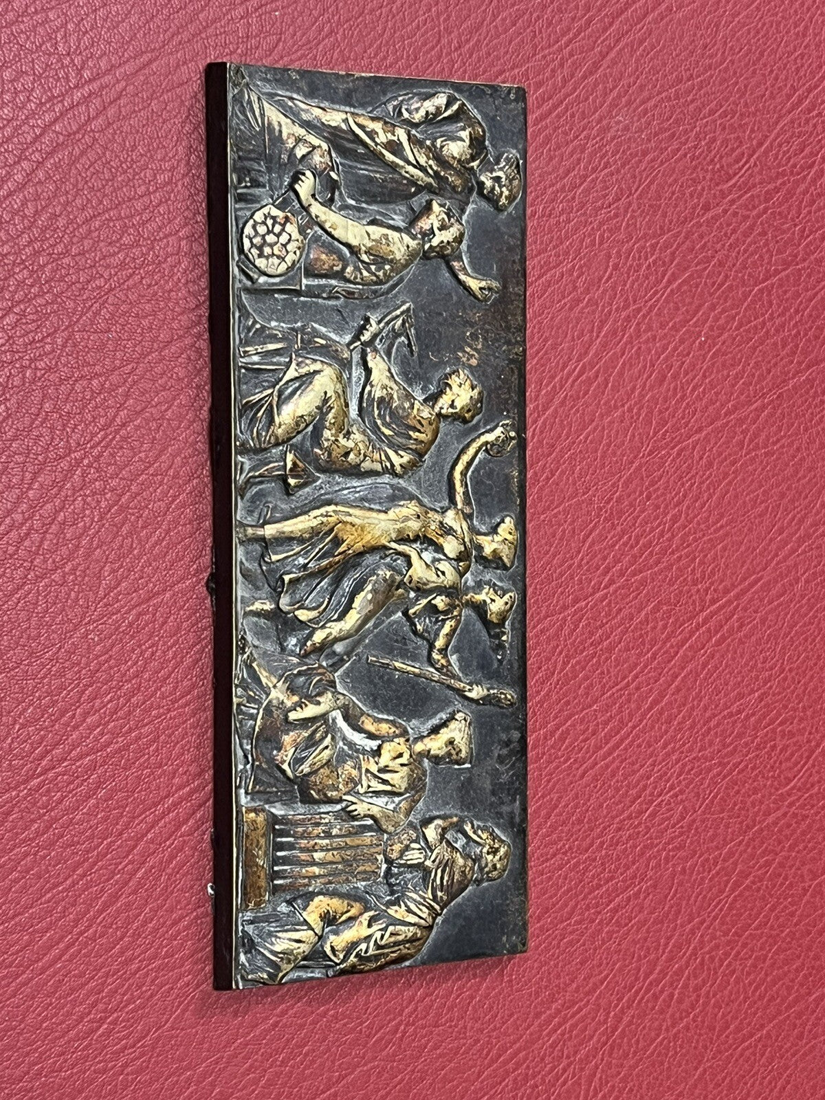 47653067